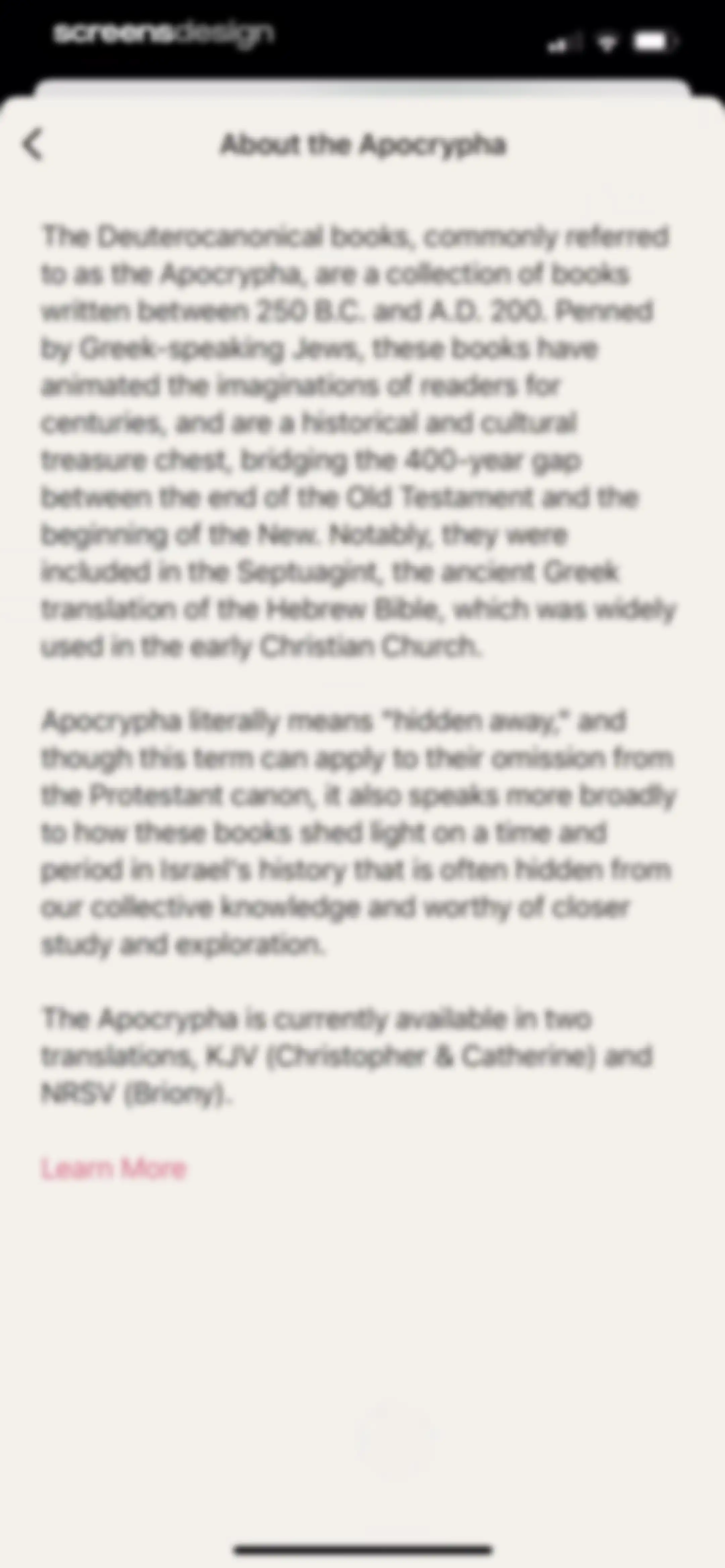 Dwell: Audio Bible screen 132