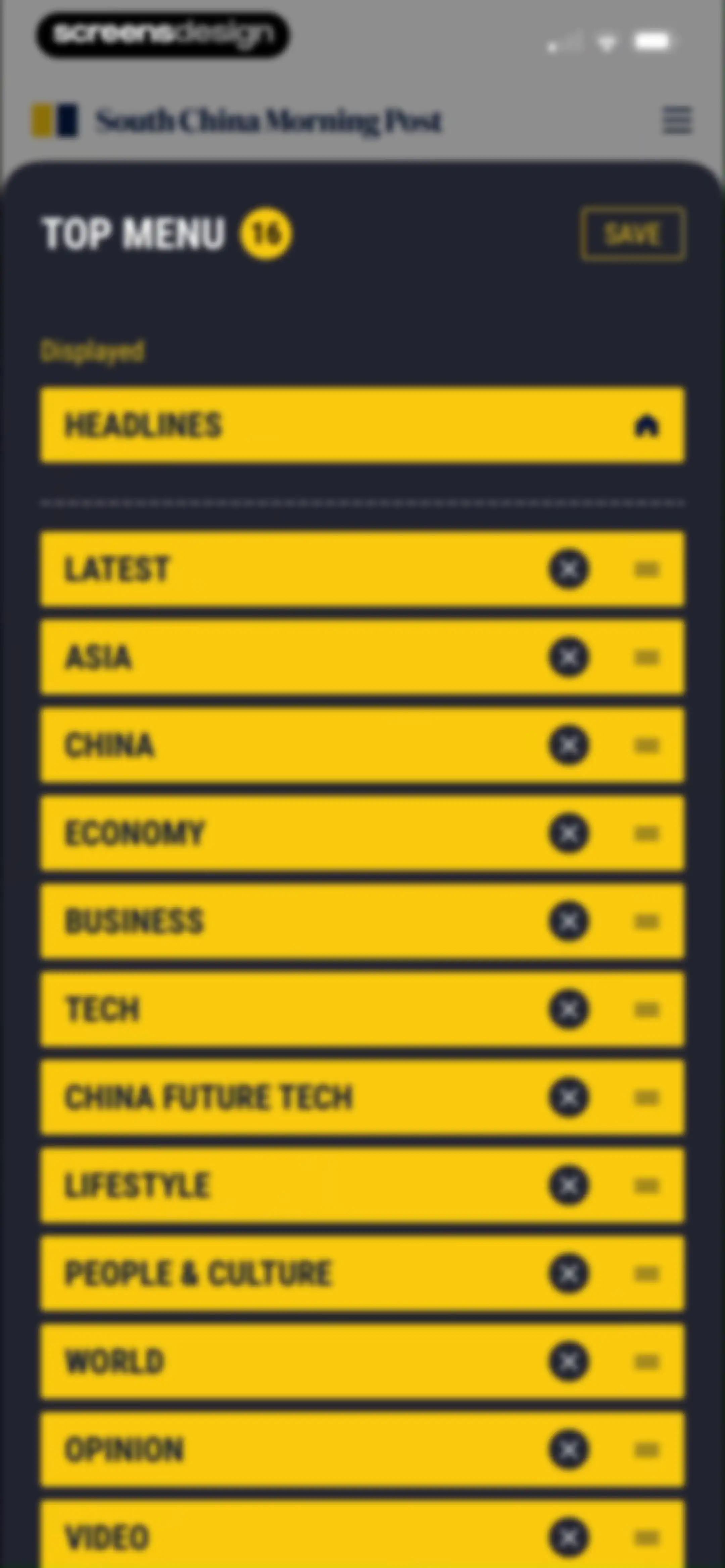South China Morning Post: News screen 58