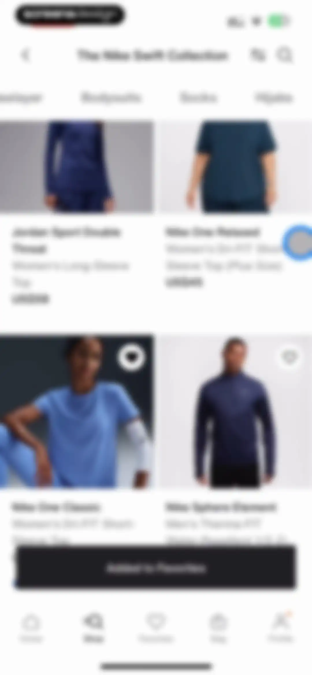 Nike: Engineered for Athletes screen 48