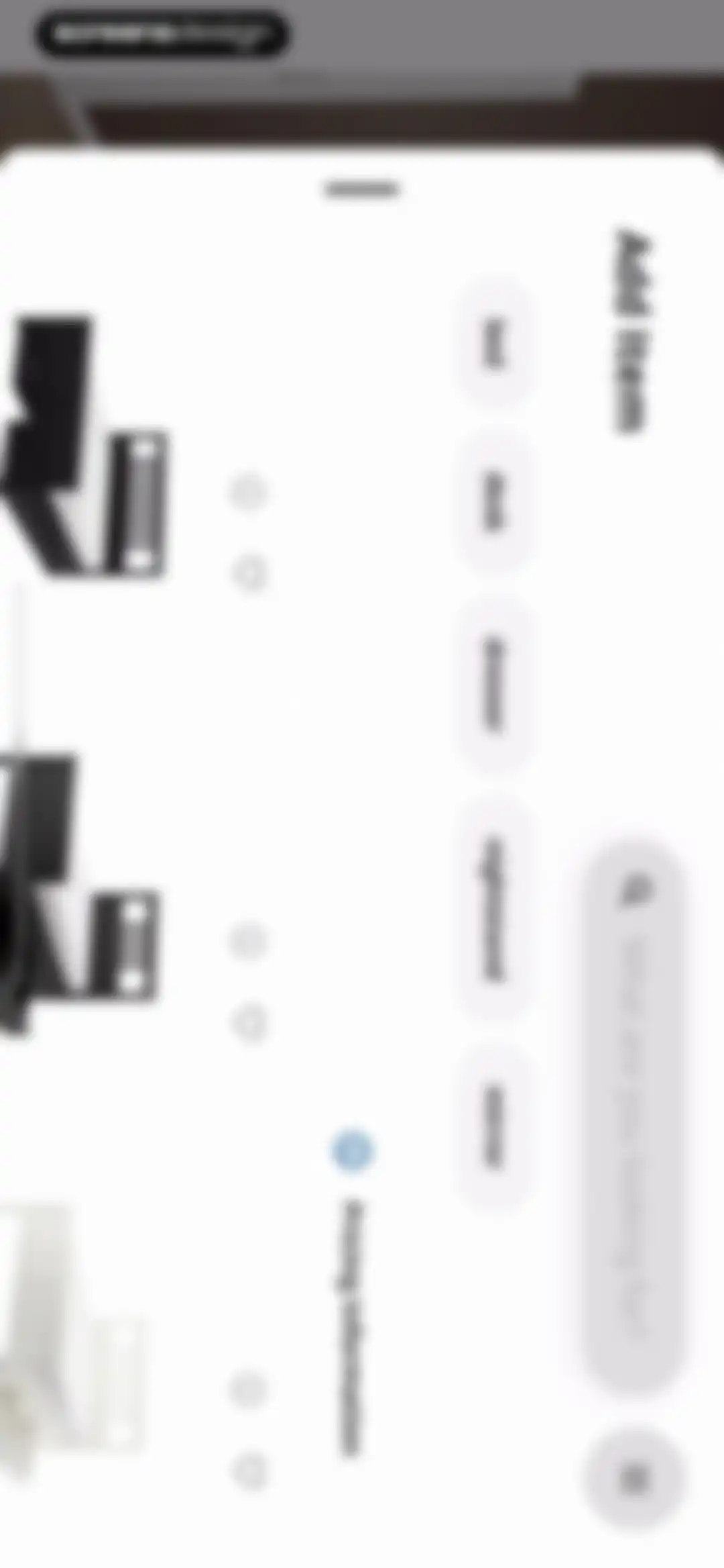 IKEA screen 57