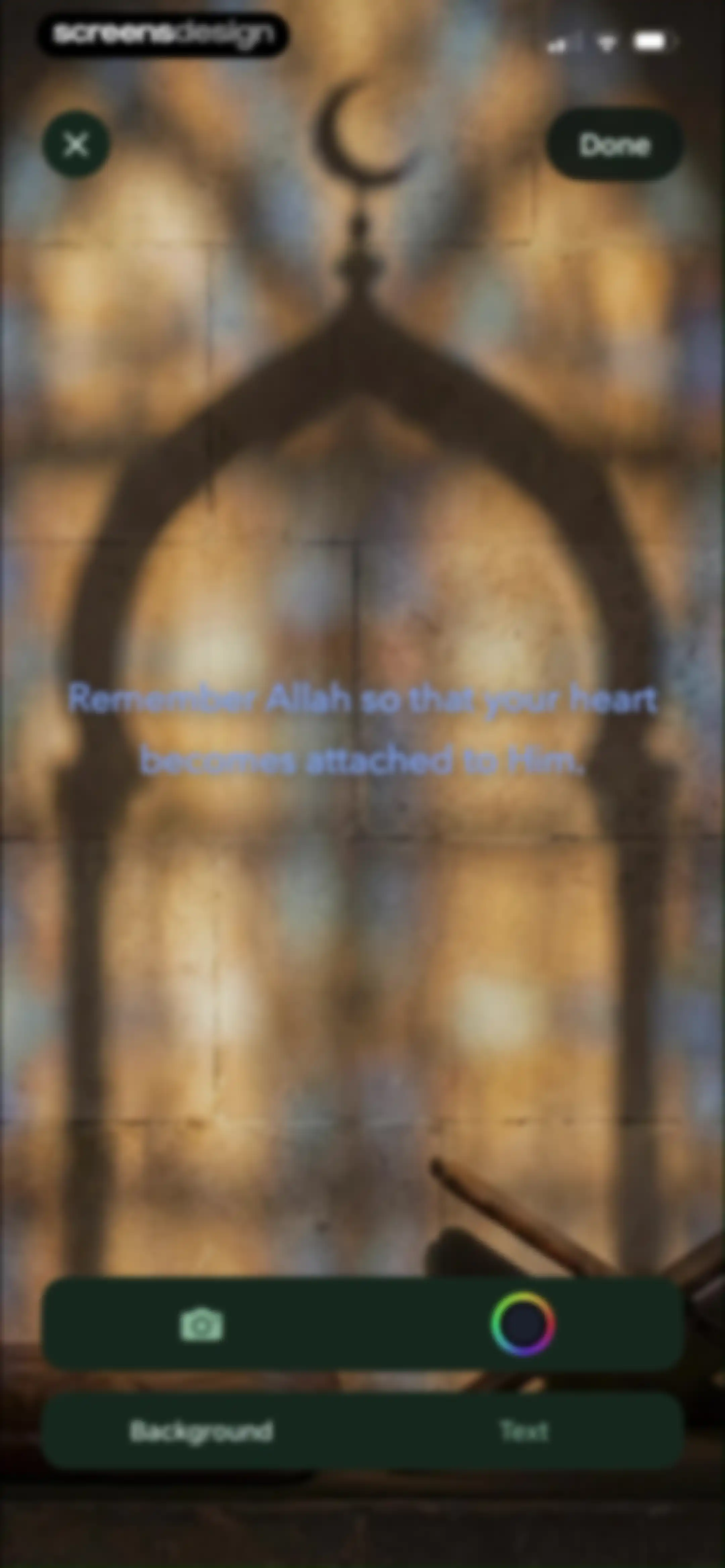 Quran Widgets: Verses & Duas screen 49