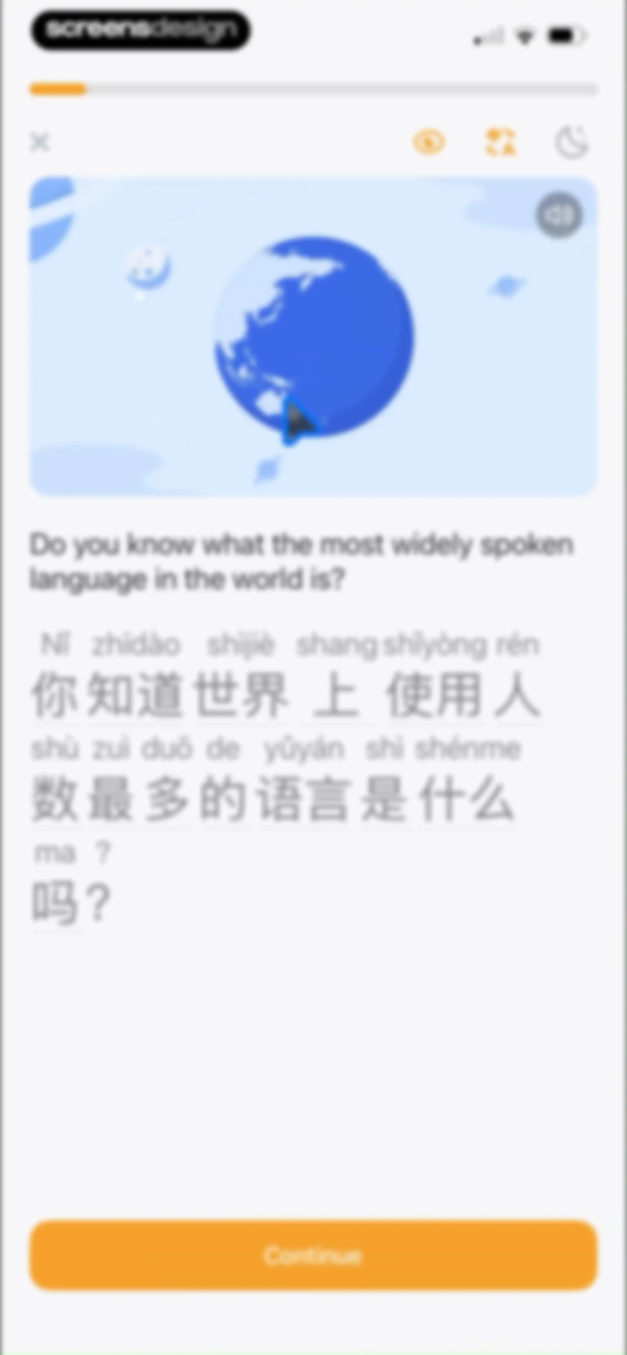 SuperChinese - Learn Chinese screen 58