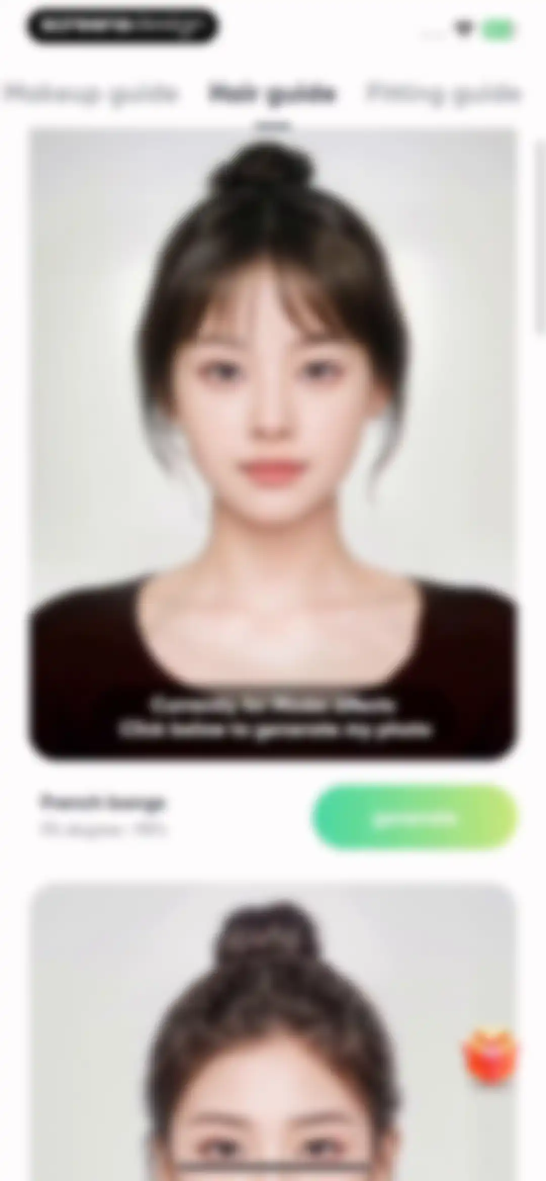 AnimalFace - looksmax ai score screen 40