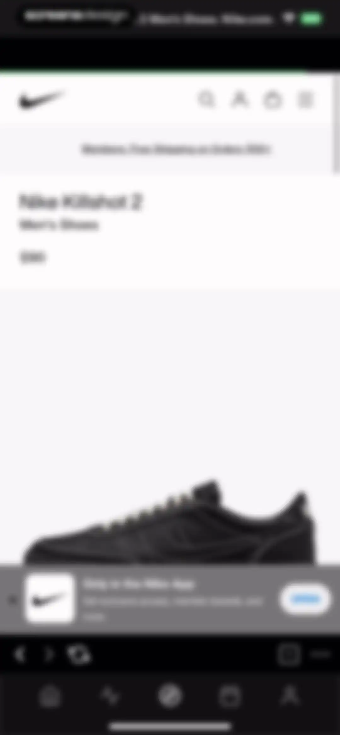 Sole Retriever - Sneakers screen 54