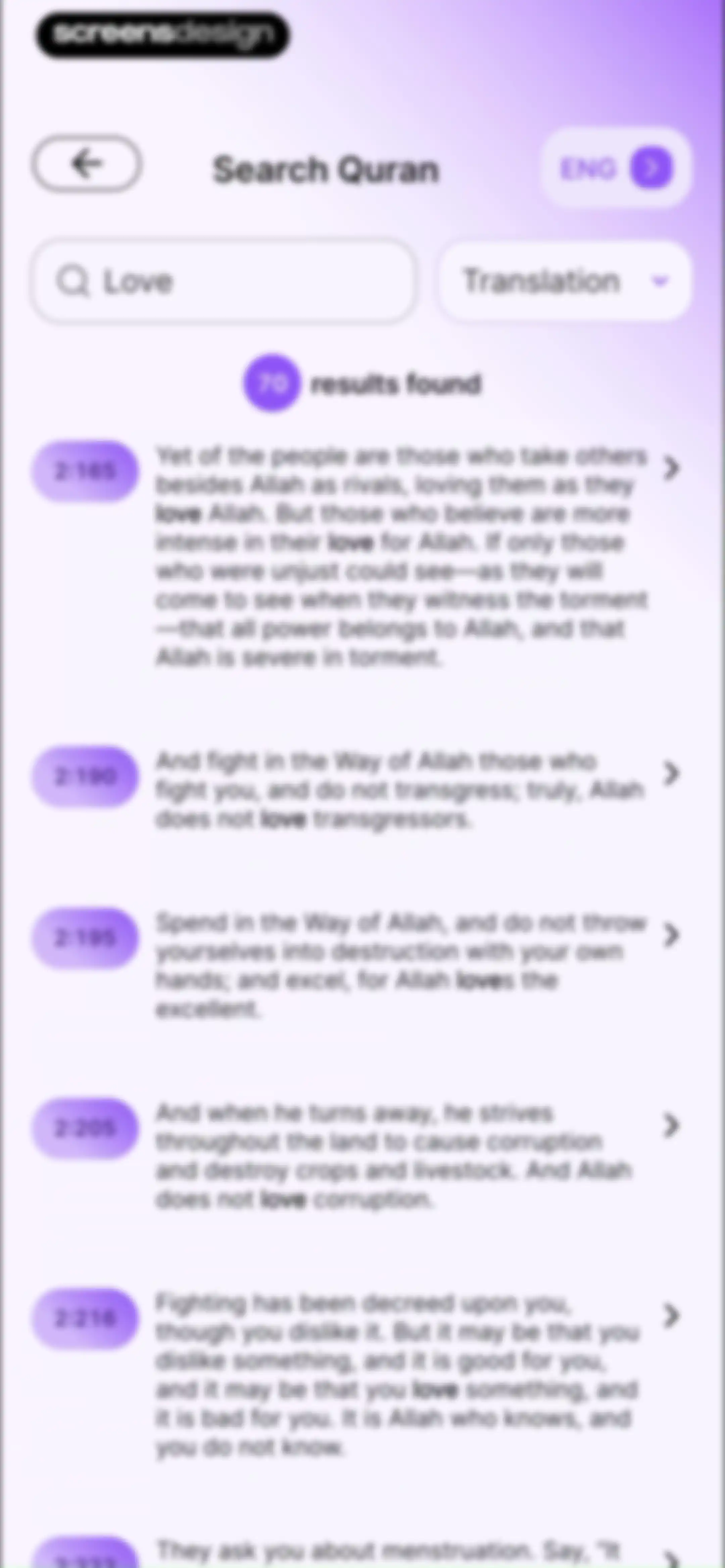 Quran by Quranly screen 85