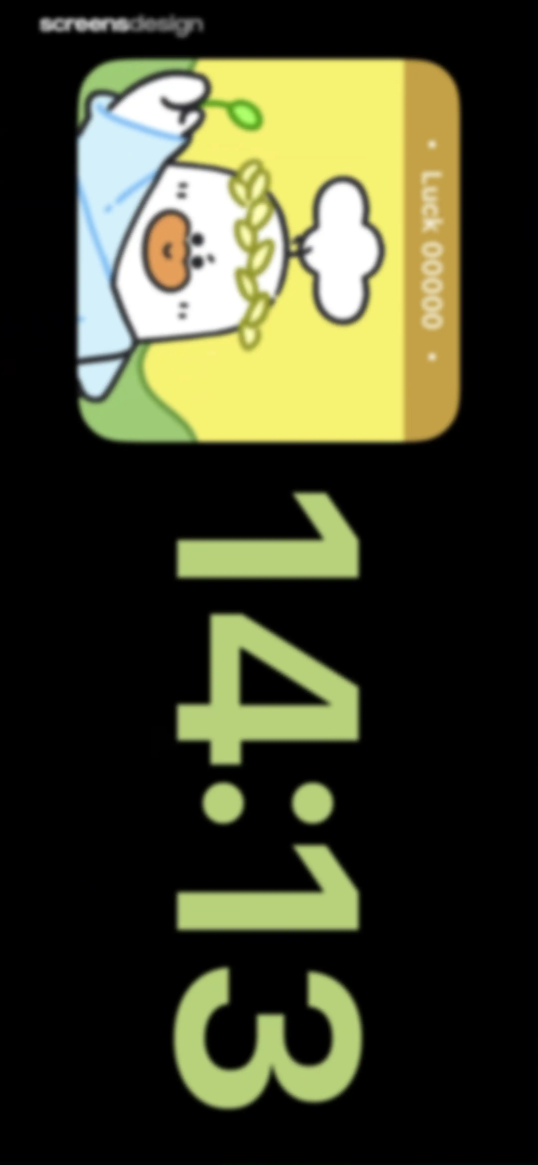 Plan Joy:To-Do List & Reminder screen 177