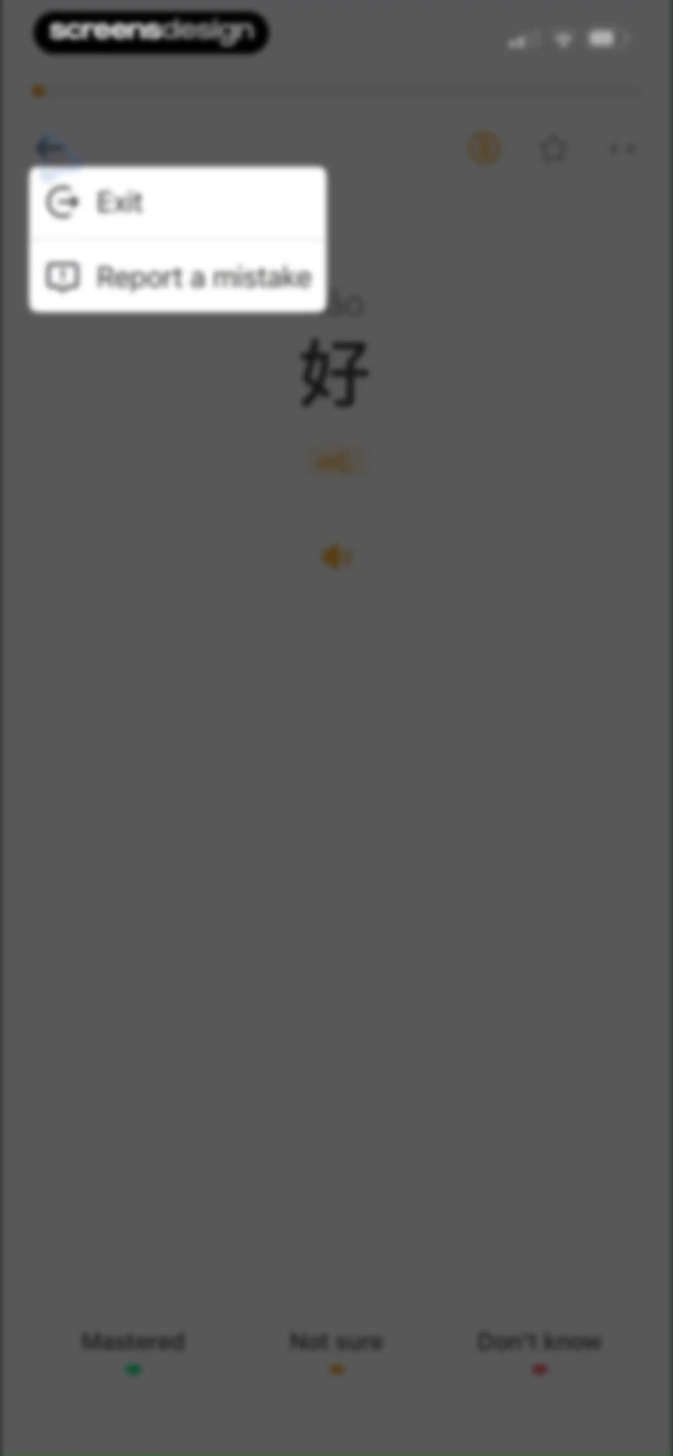 SuperChinese - Learn Chinese screen 147