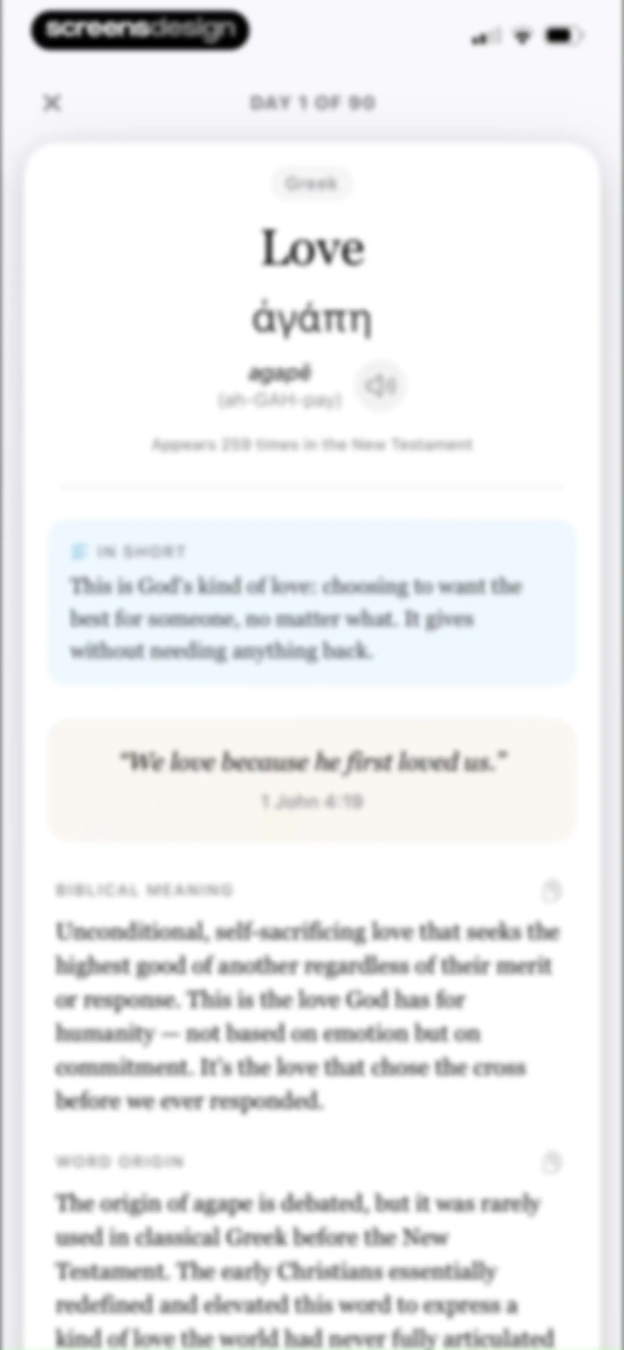 Bible Word Study screen 26