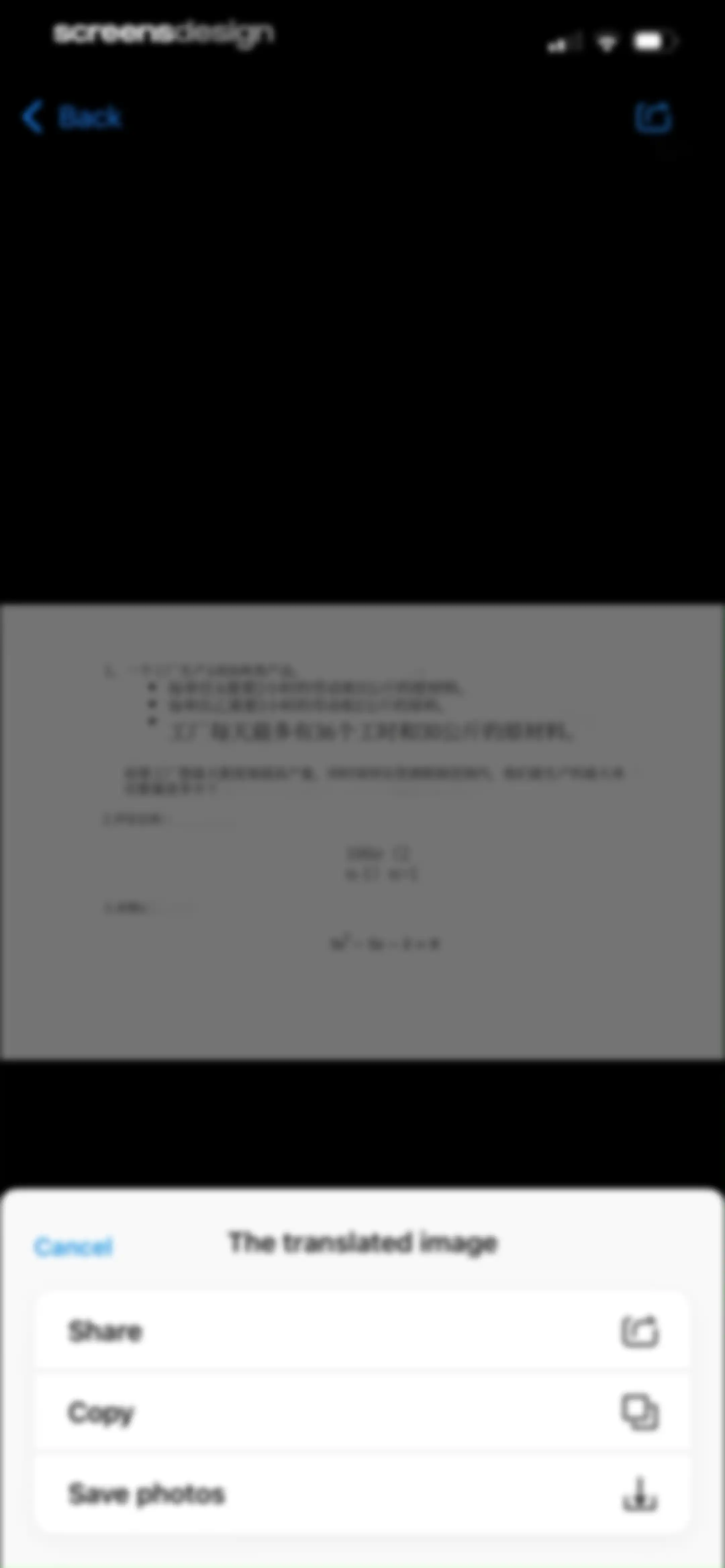 Translate Pal, Translate App screen 45