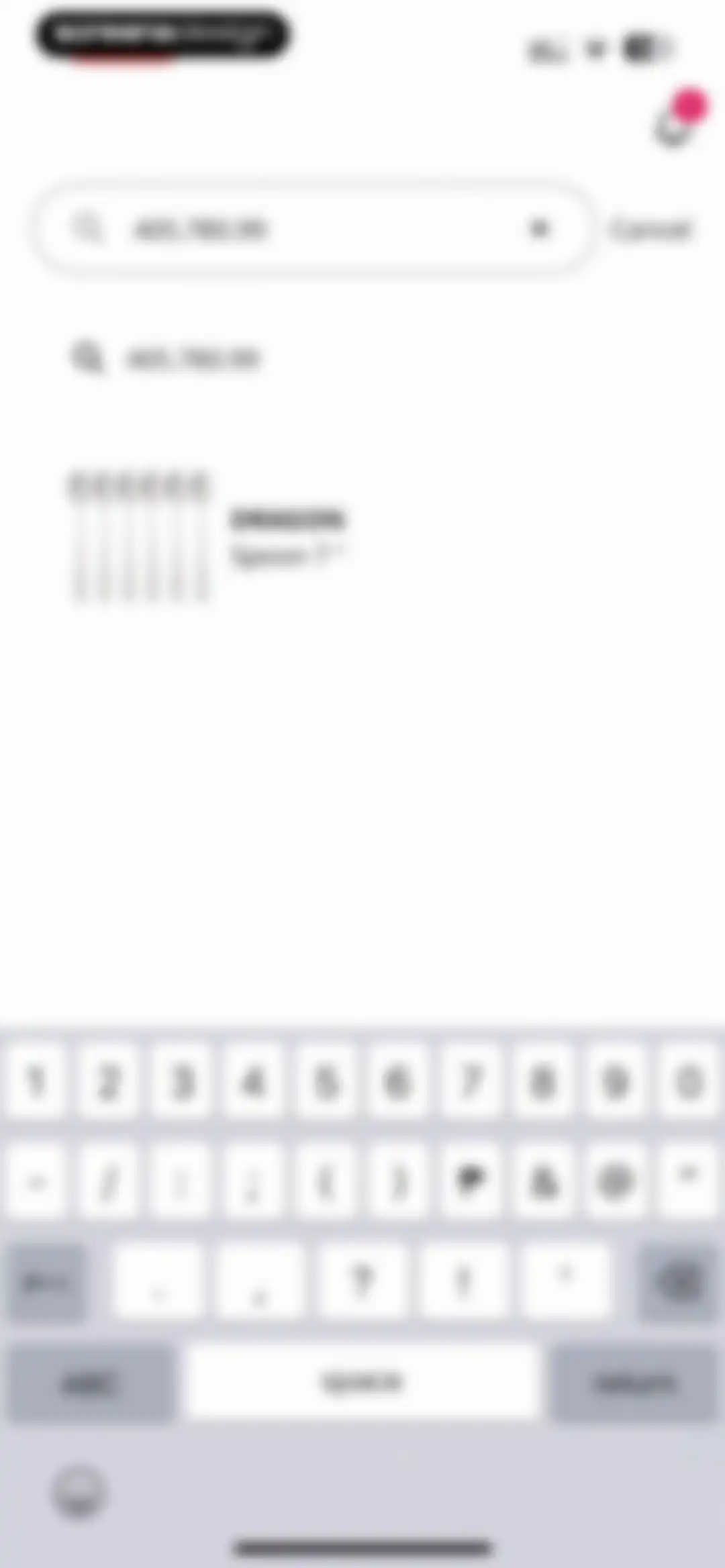IKEA screen 83