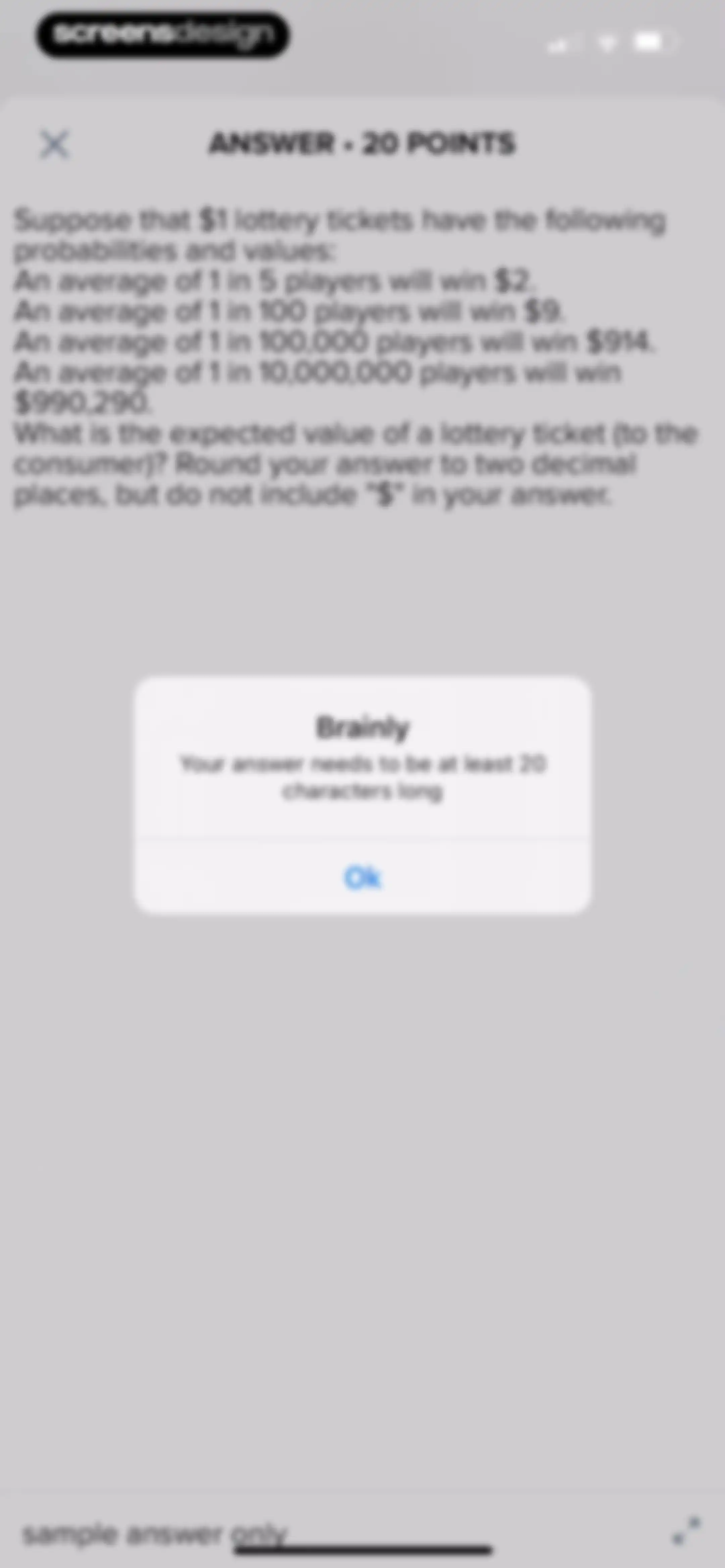 Brainly: Your Personal Tutor screen 124