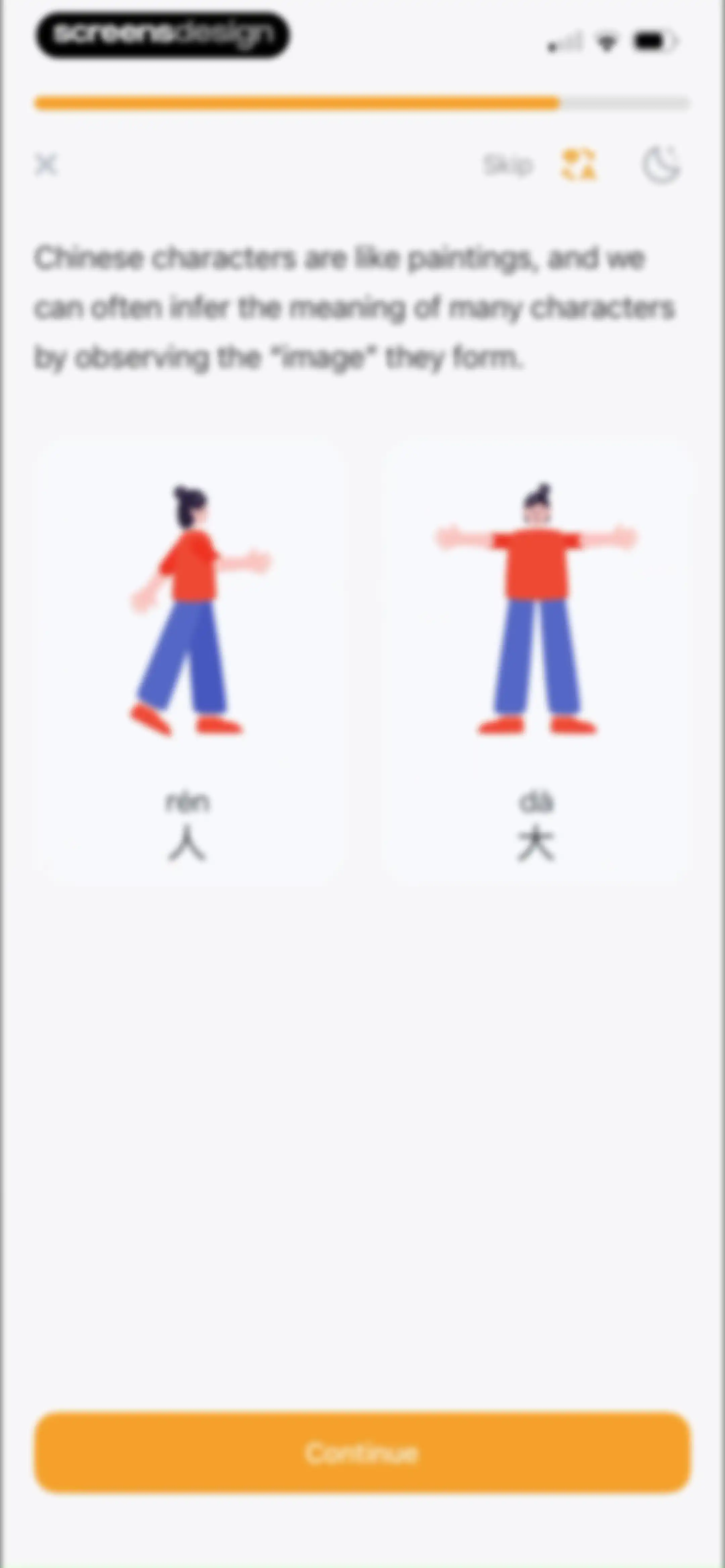 SuperChinese - Learn Chinese screen 26