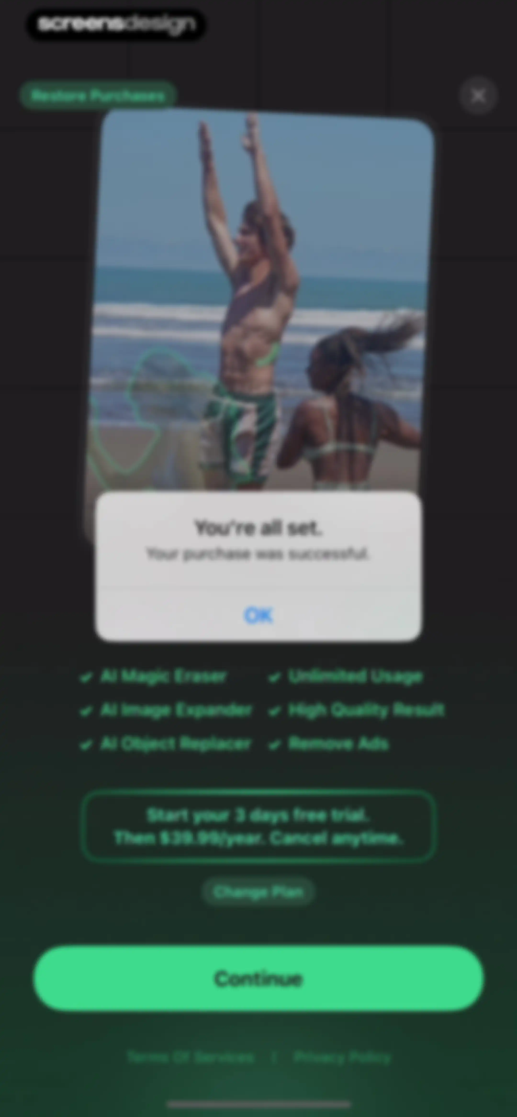 Remove Objects screen 7