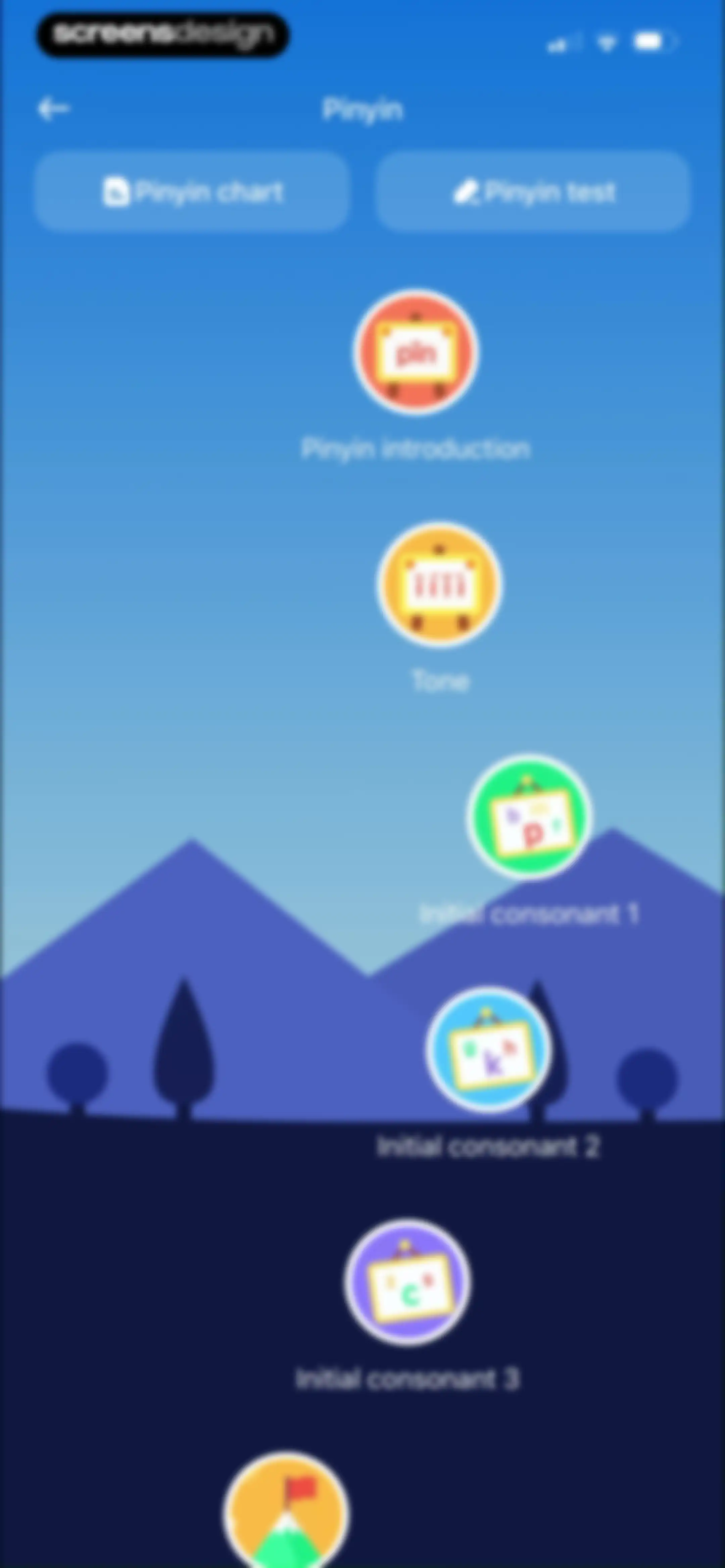 SuperChinese - Learn Chinese screen 176