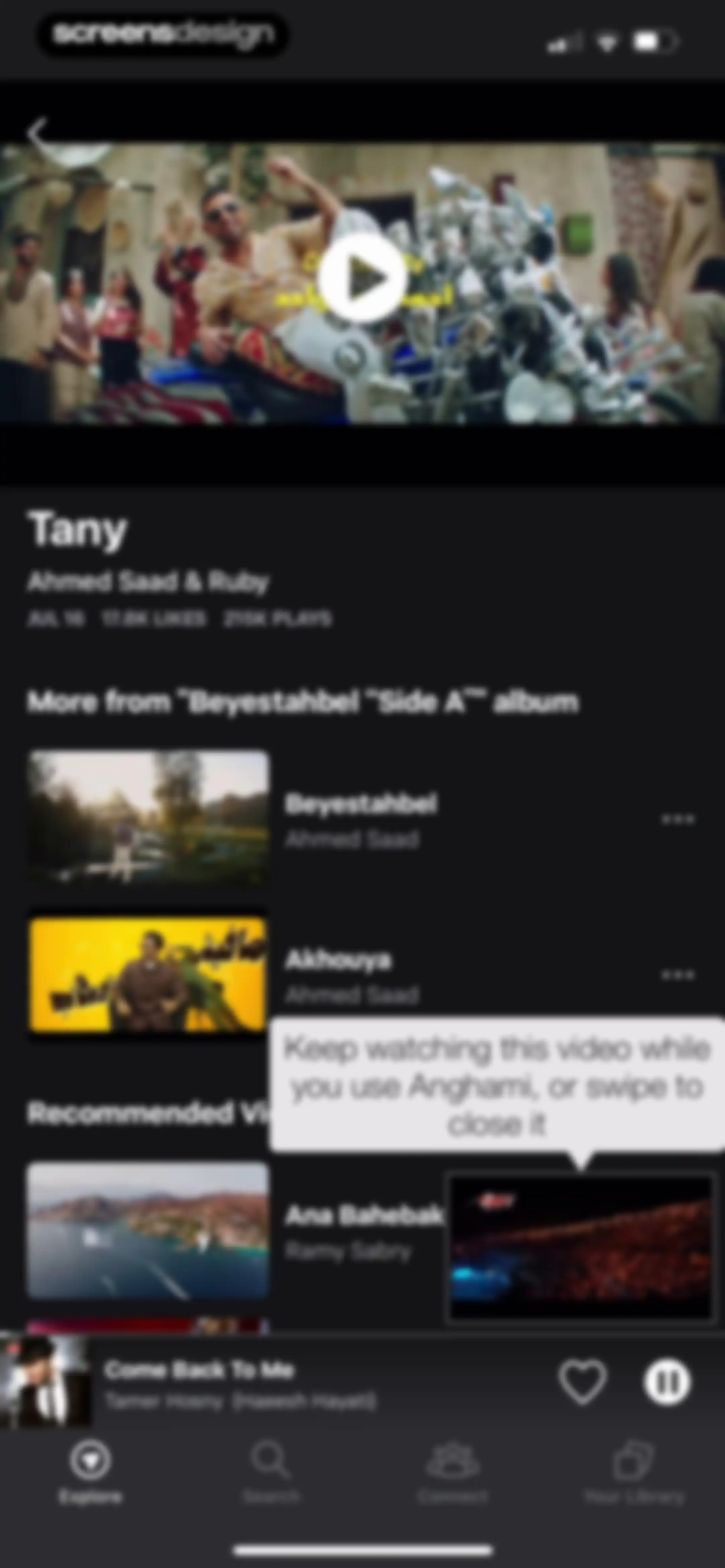 Anghami: Play Music & Podcasts screen 72
