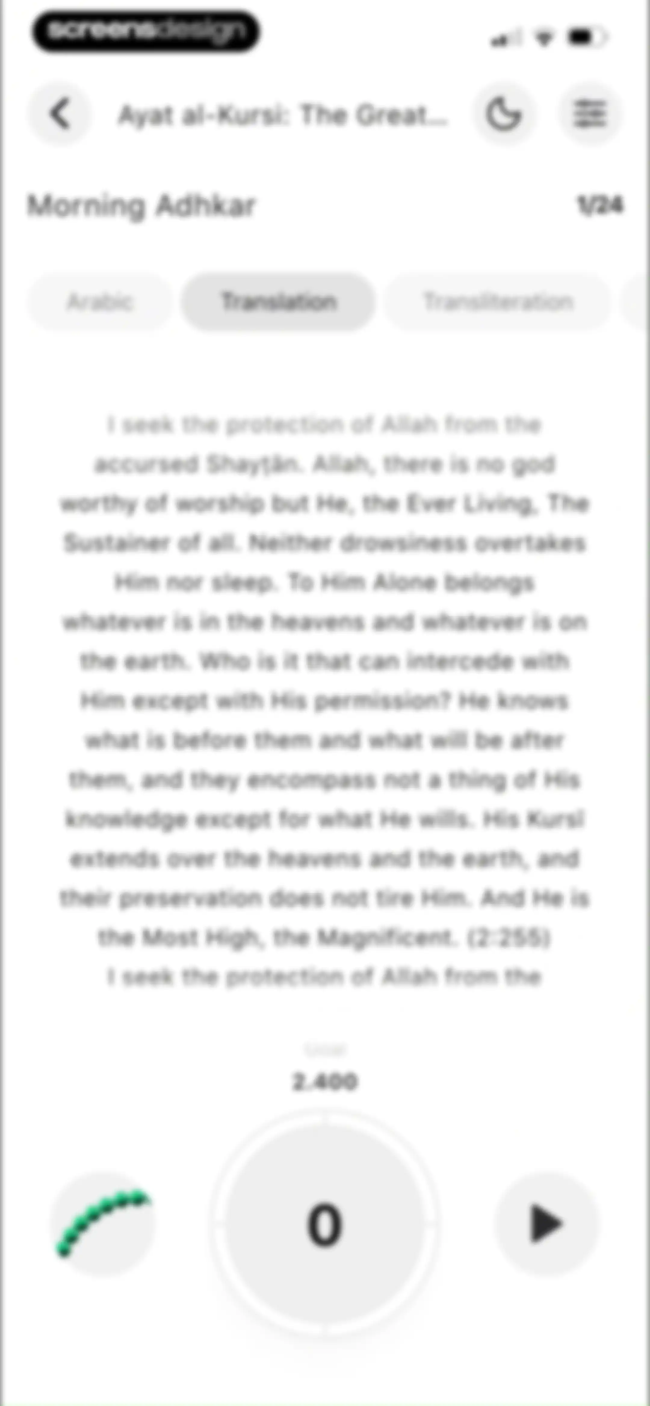 Muslim: Prayer Times, Qibla screen 30