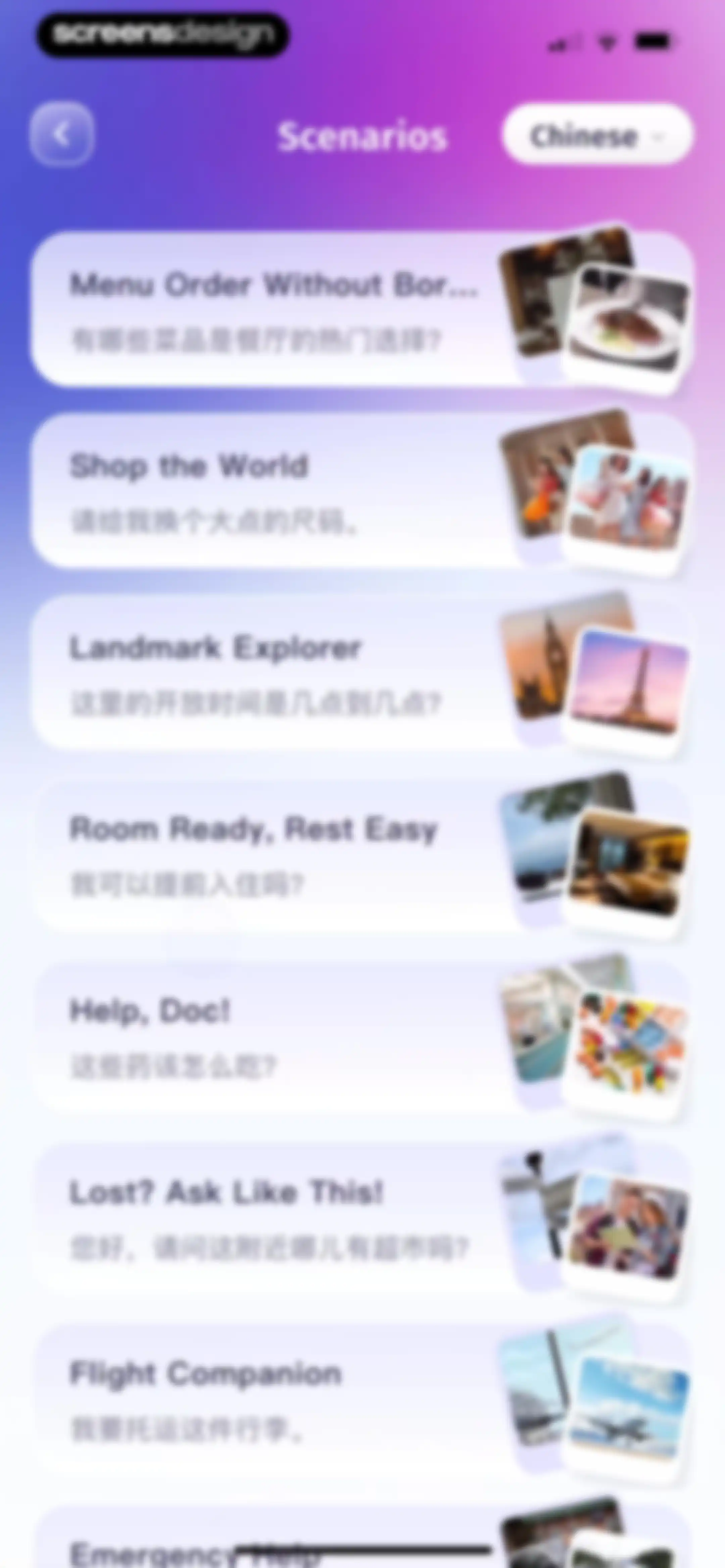 eTranslator-AI Translate screen 94