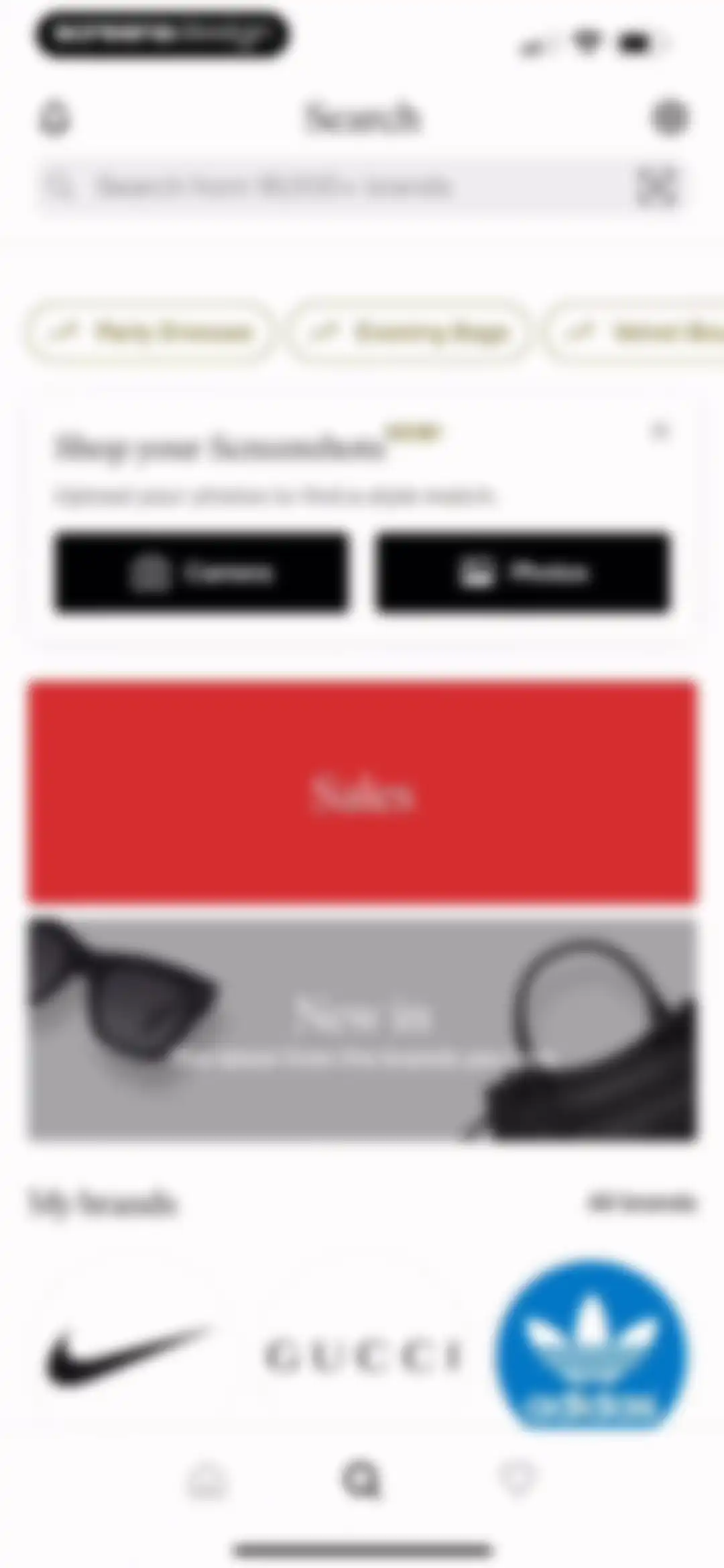 Lyst: Don’t Shop Around screen 45