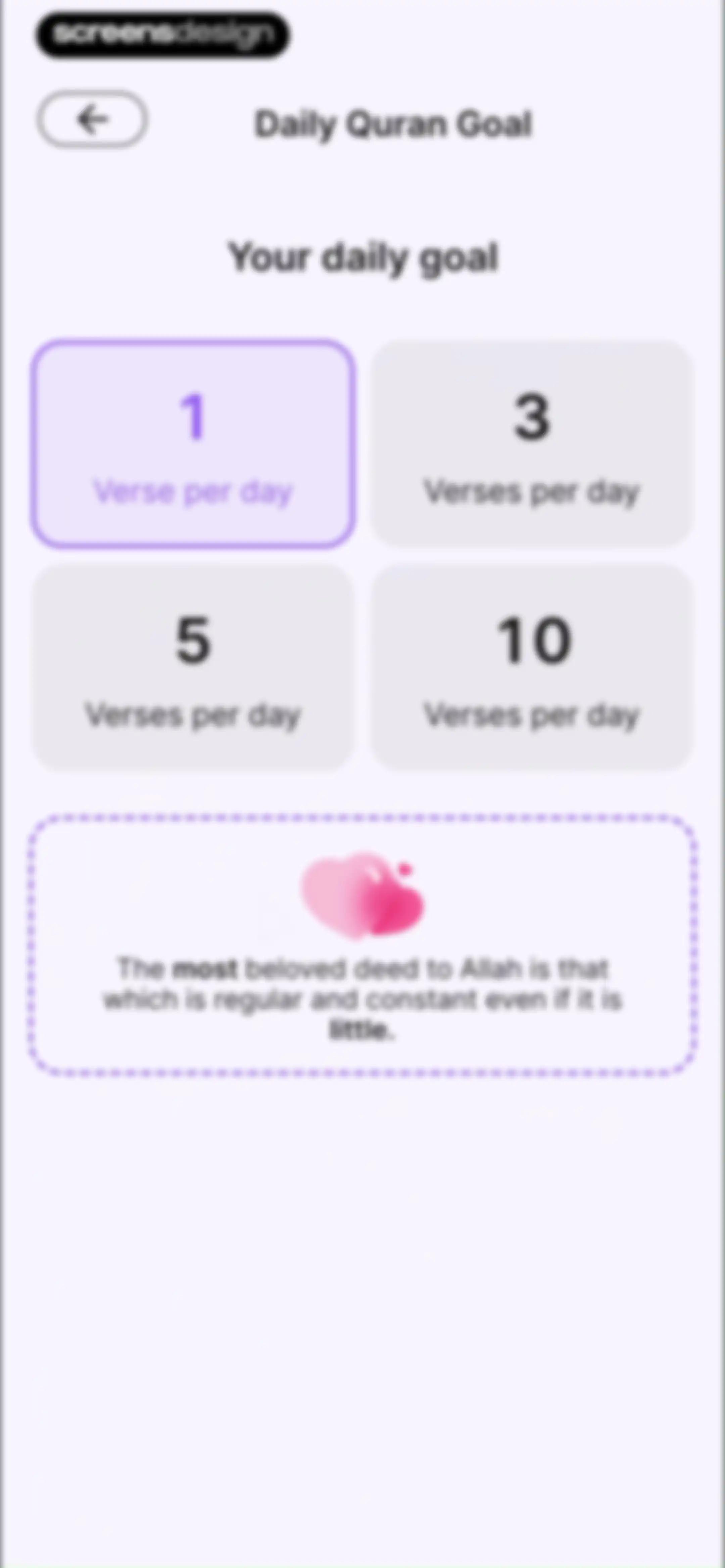 Quran by Quranly screen 117