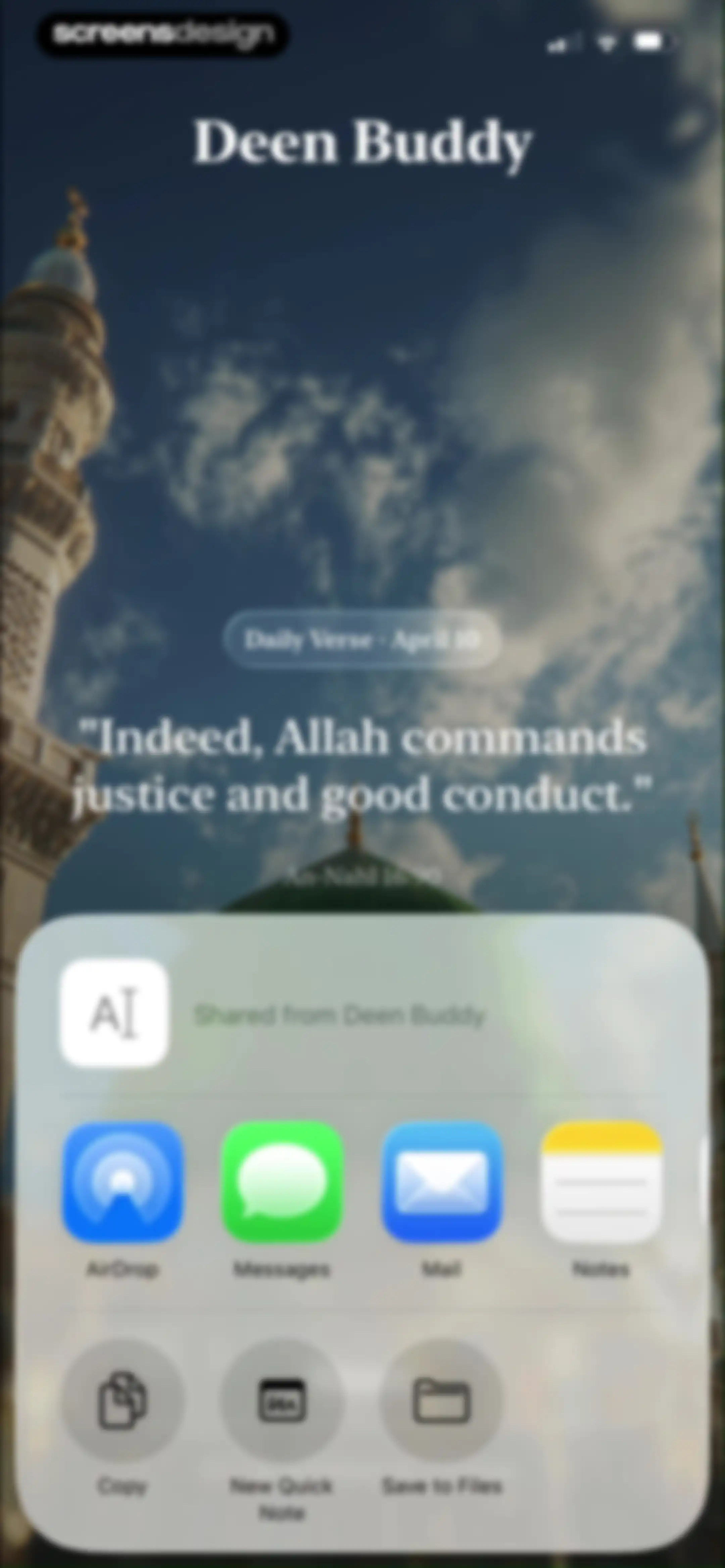 Deen Buddy - Quran Chat screen 22