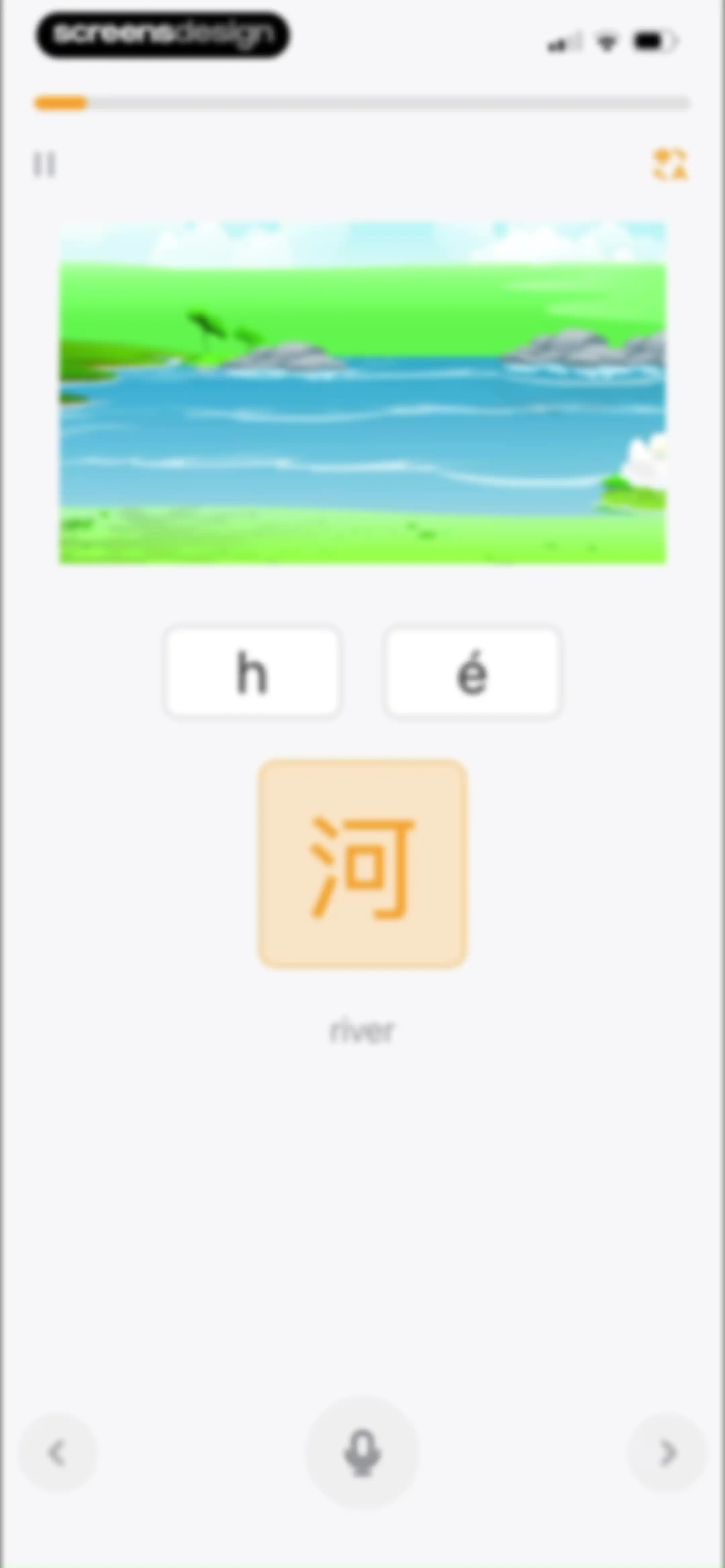 SuperChinese - Learn Chinese screen 185