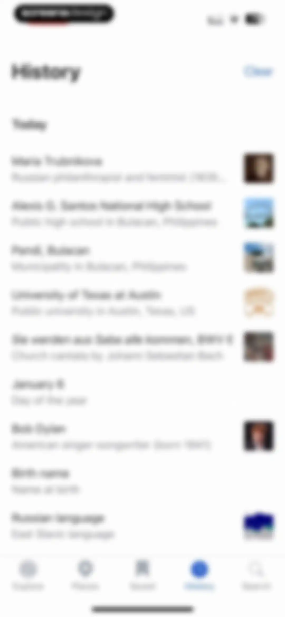 Wikipedia screen 130