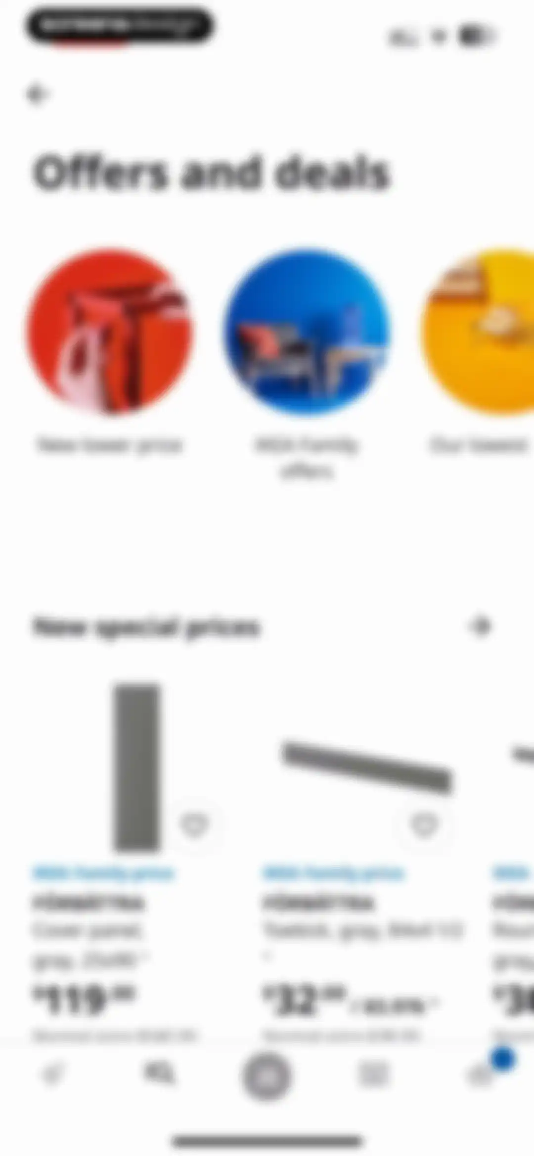 IKEA screen 45