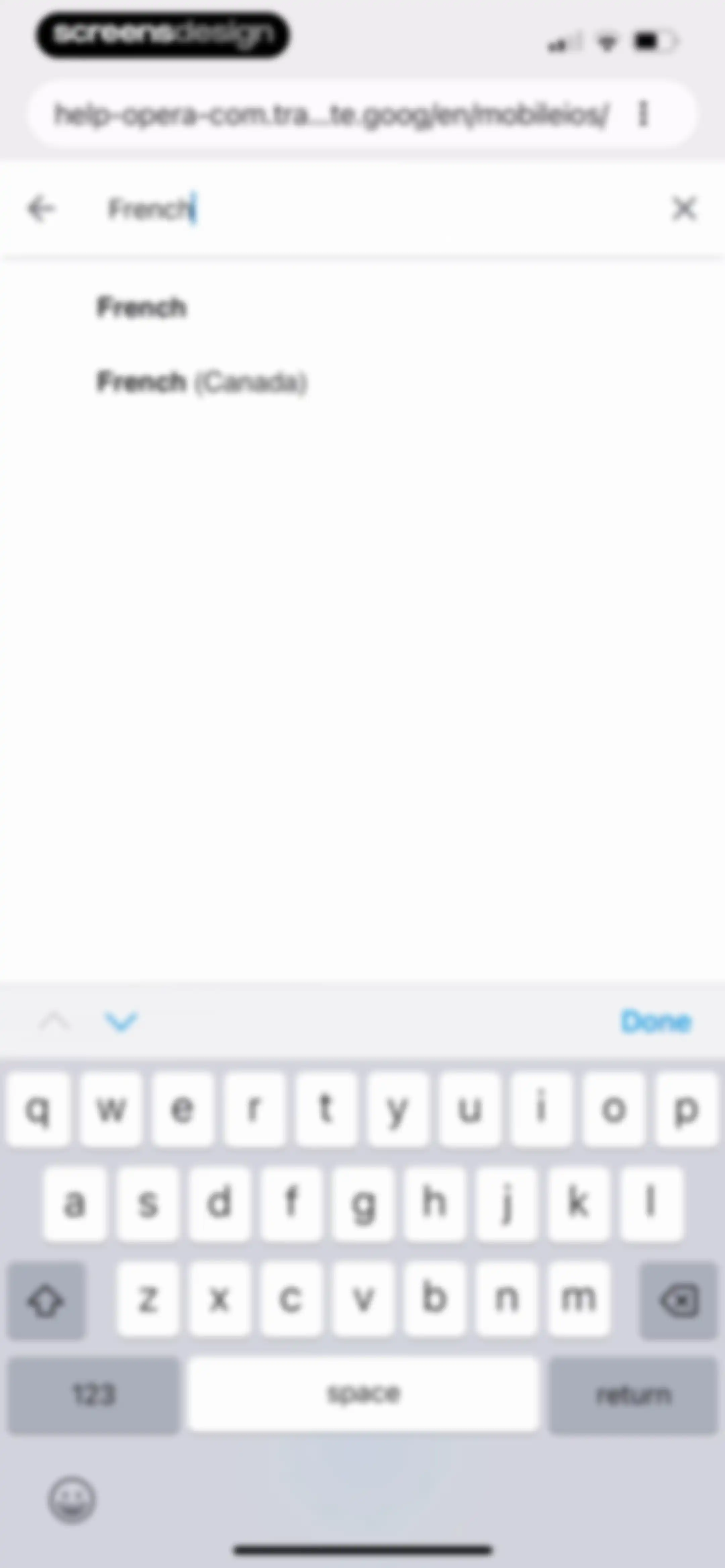 Opera: AI browser with VPN screen 164