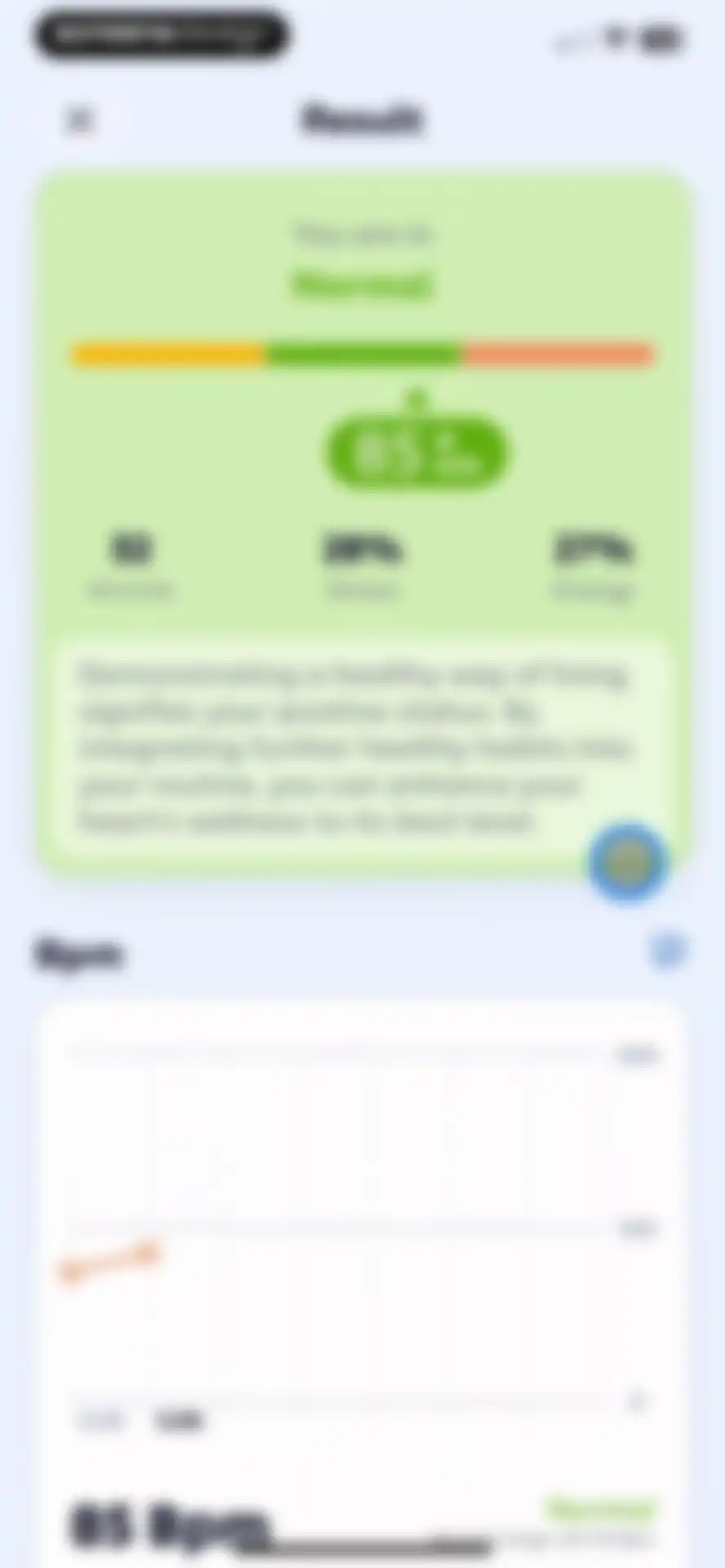 Essential - Healthy Lifestyle screen 15