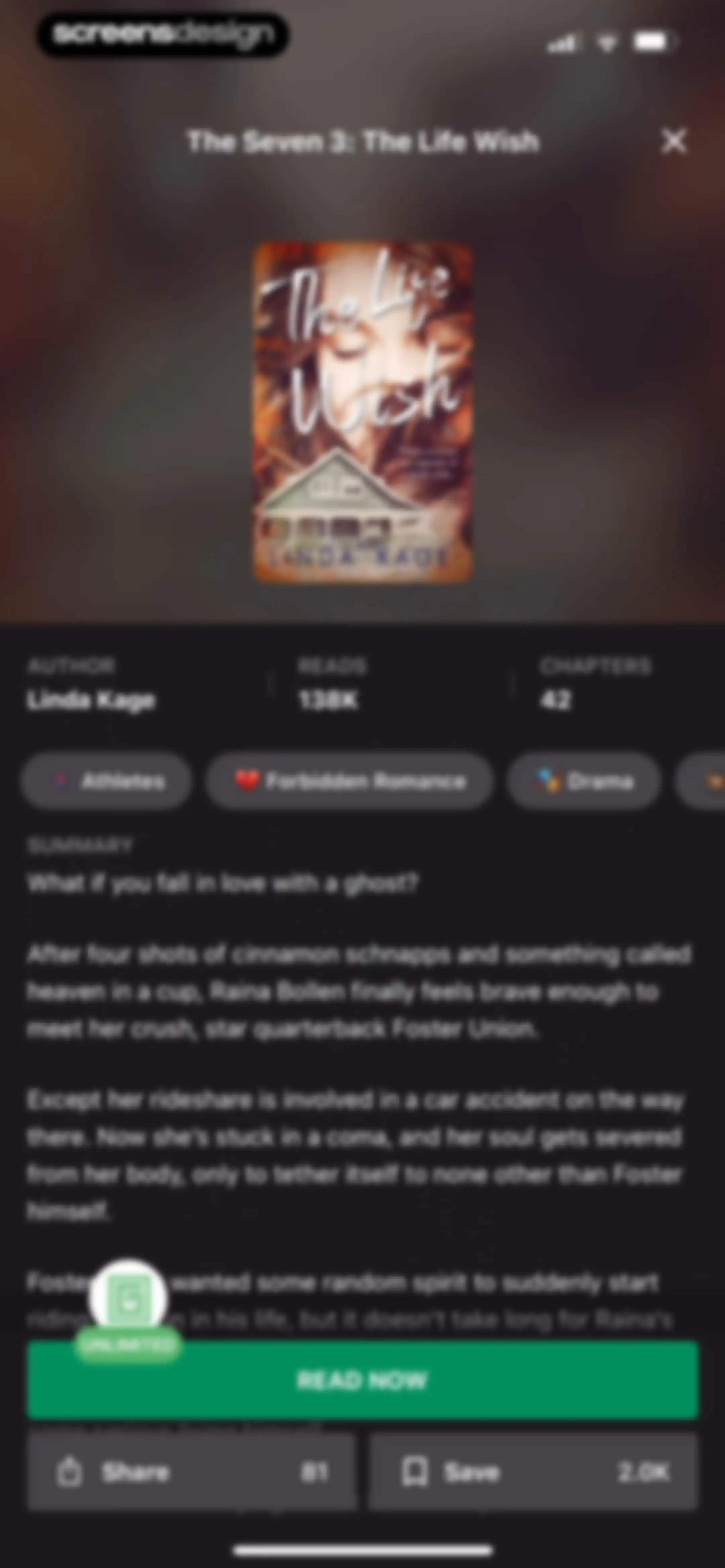 Galatea: Books & Audiobooks screen 59