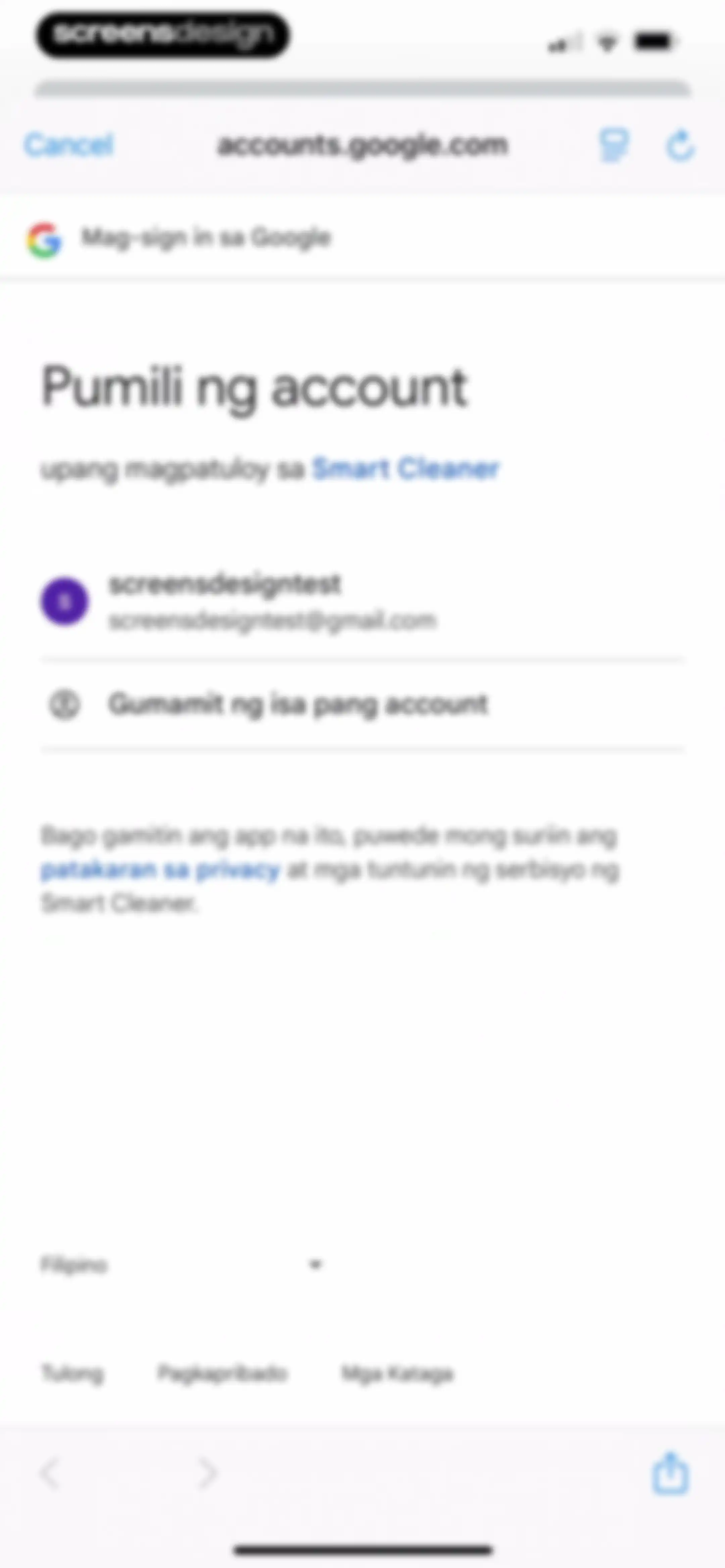 Smart Cleaner: Free Up Storage screen 130