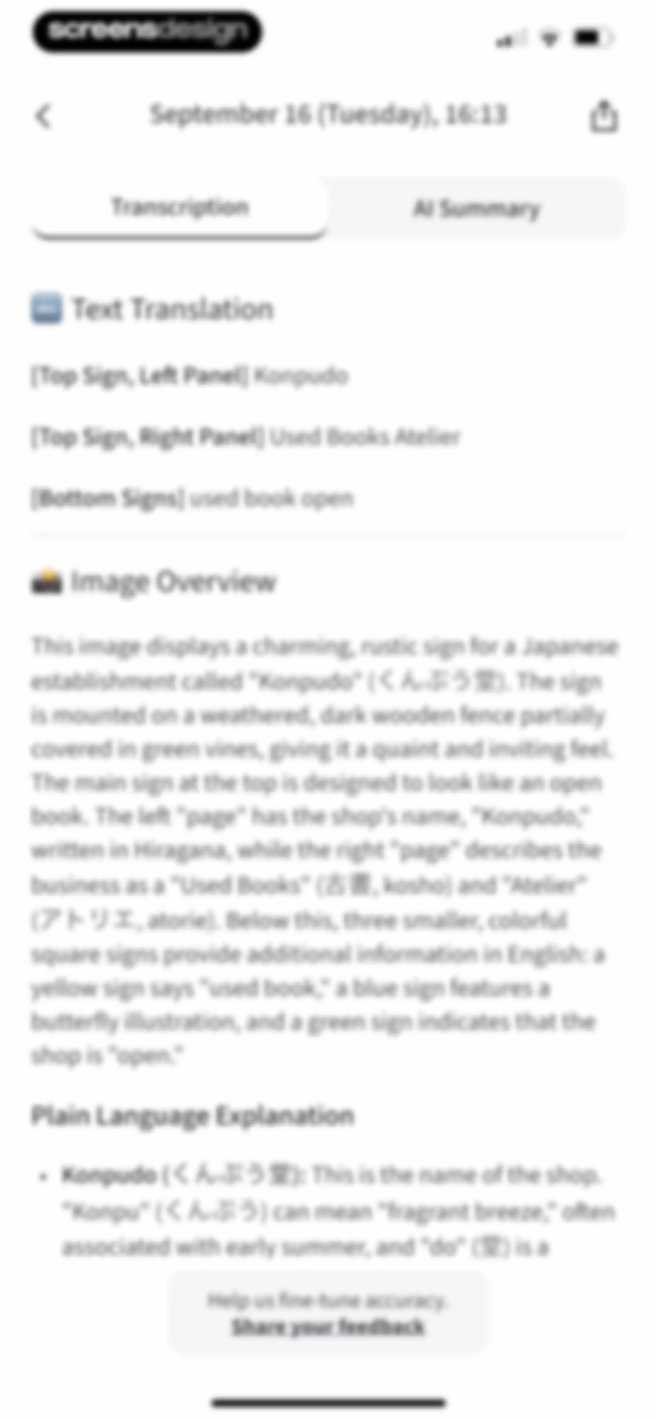 Owll Translator：AI Voice Clone screen 55
