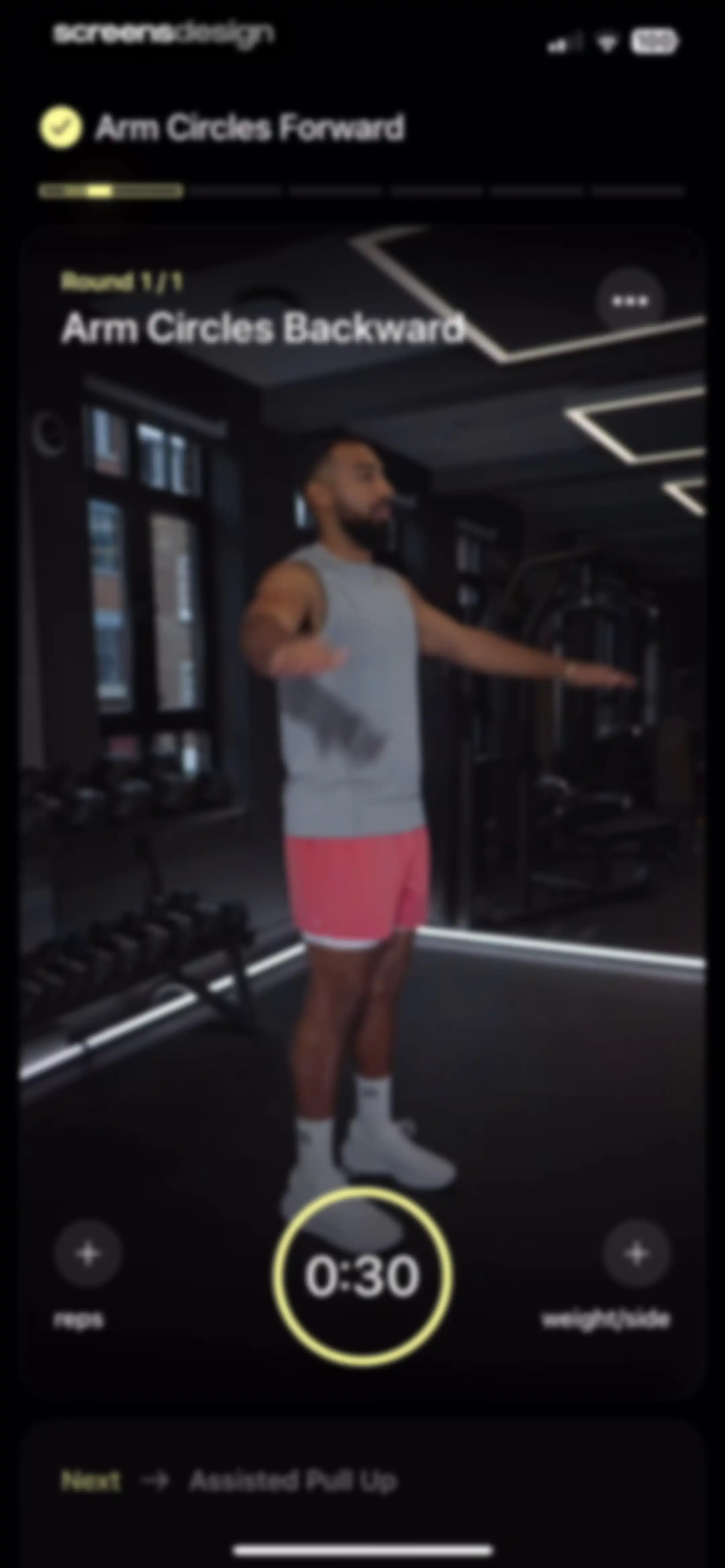 Peloton Strength+ screen 66