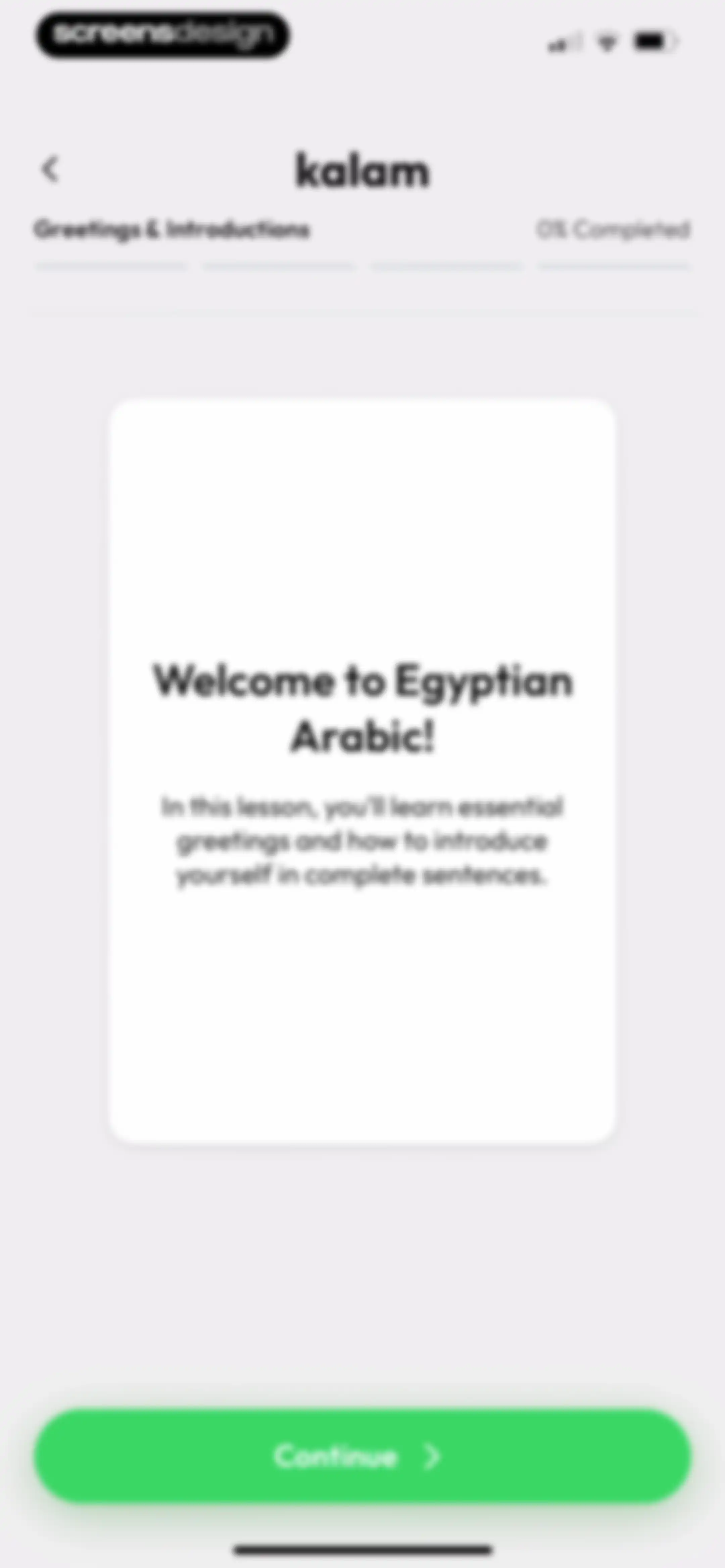 Kalam: Learn Arabic screen 41