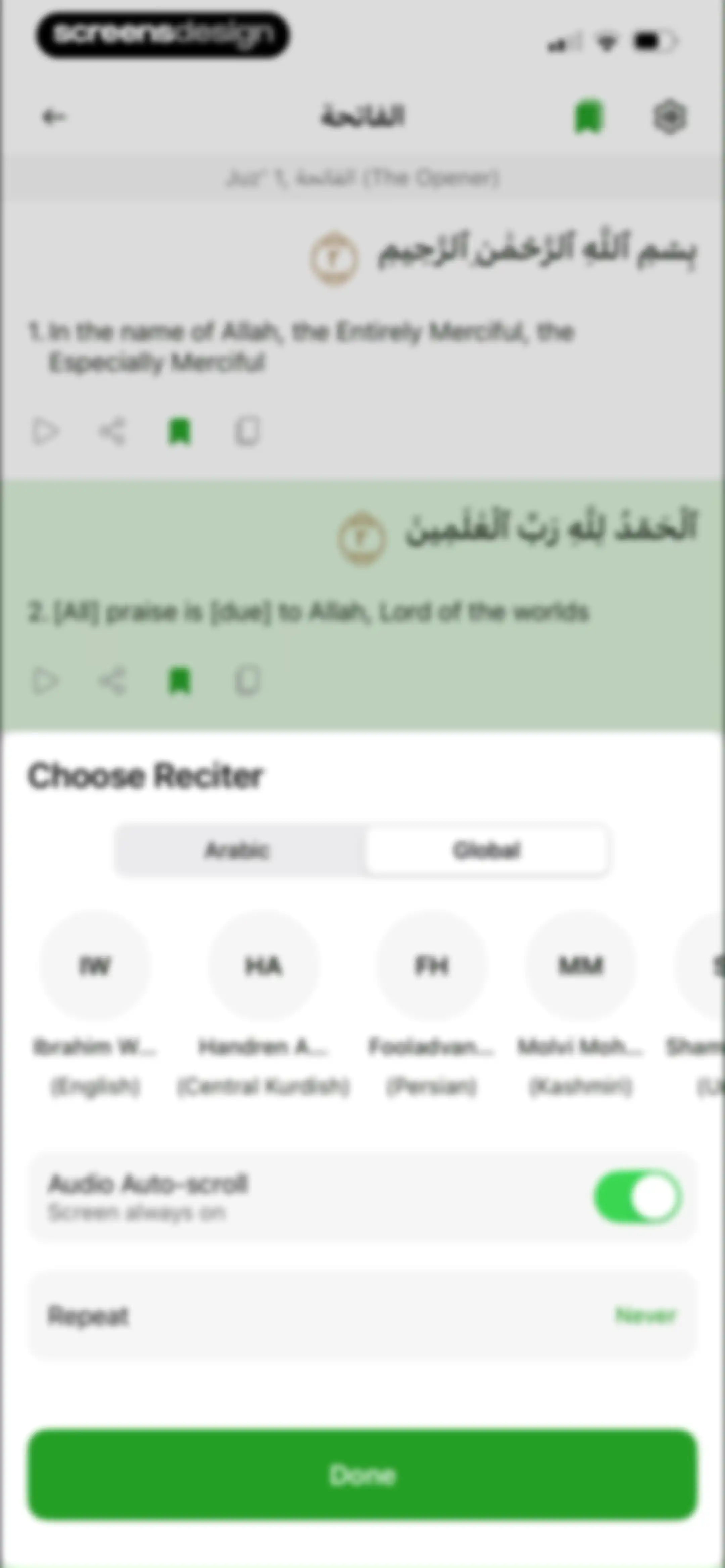 Holy Quran - Deeper journey screen 20