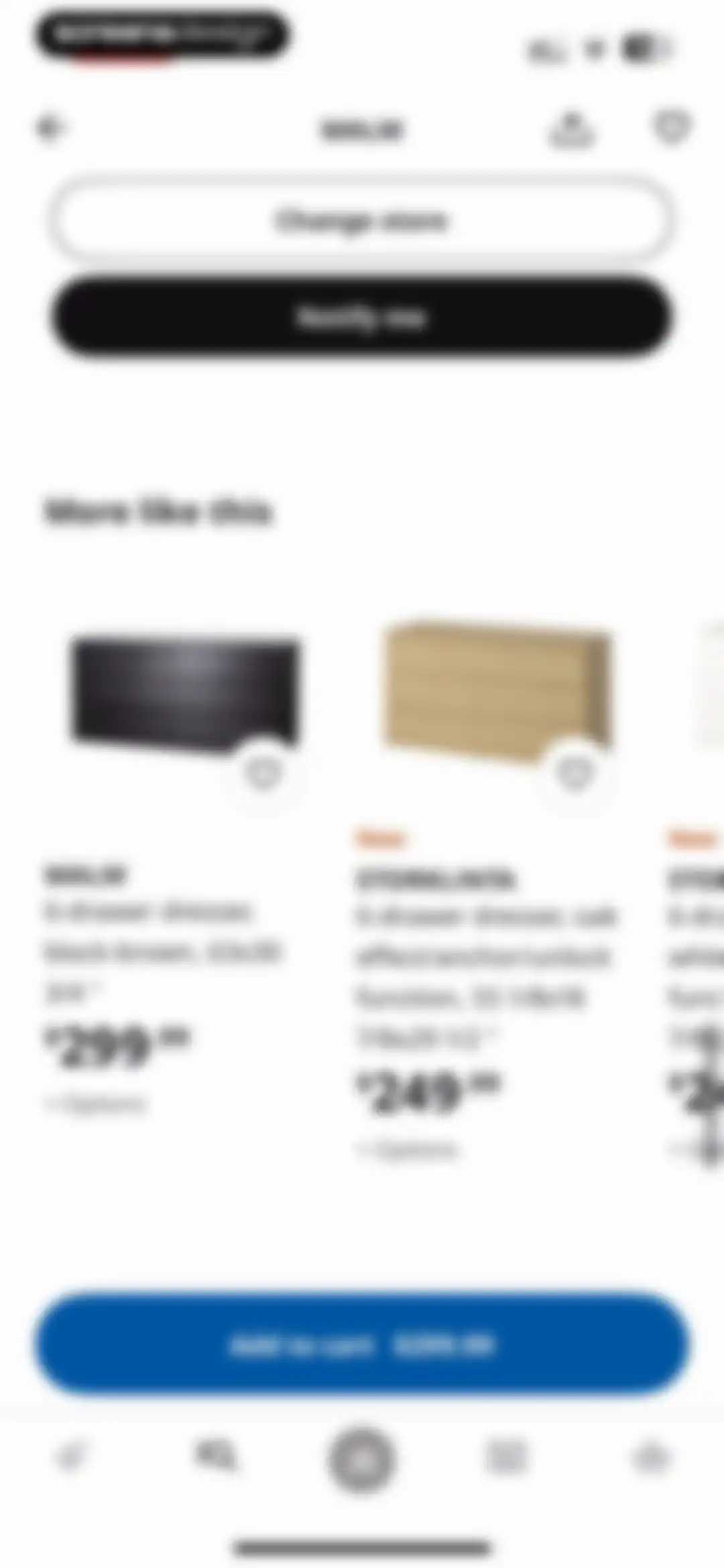 IKEA screen 35