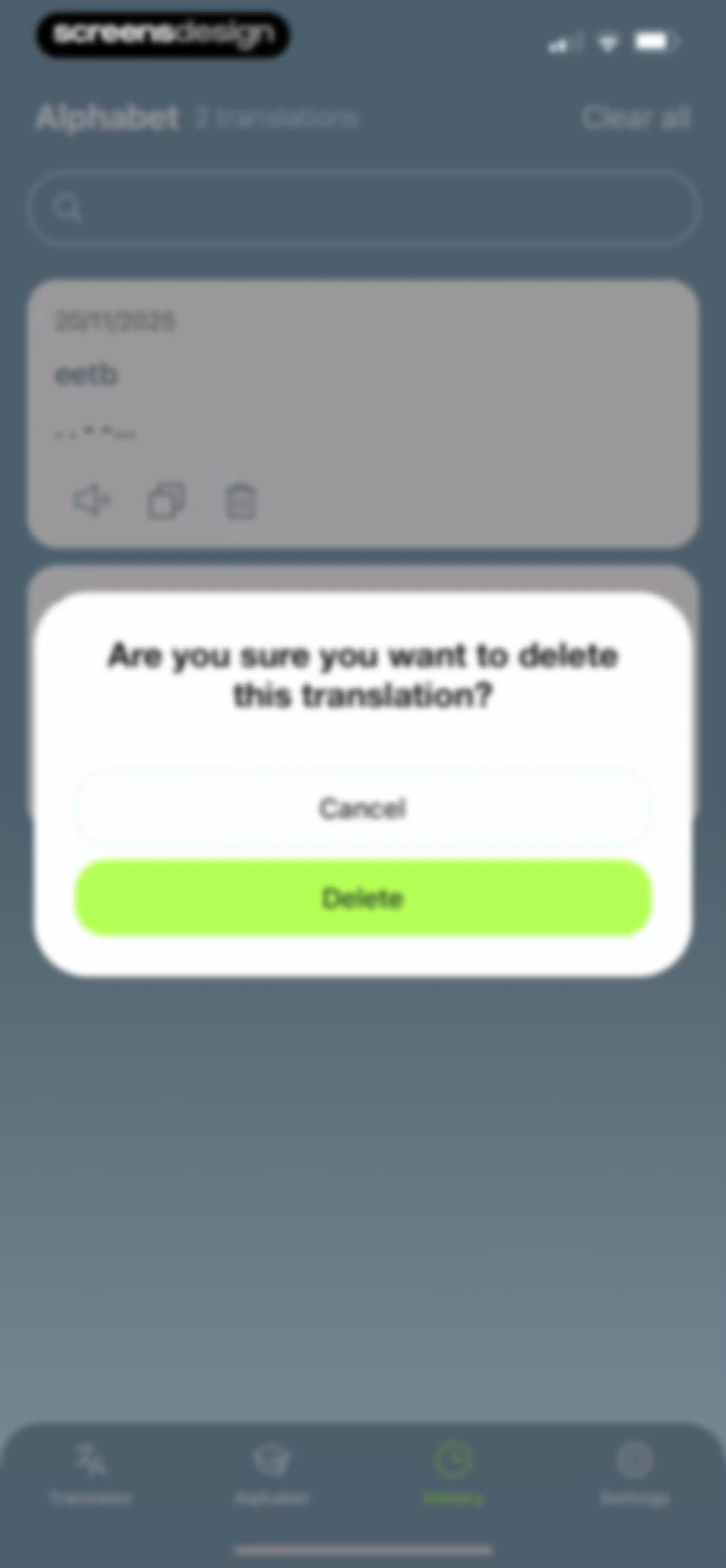 Signal Code screen 15