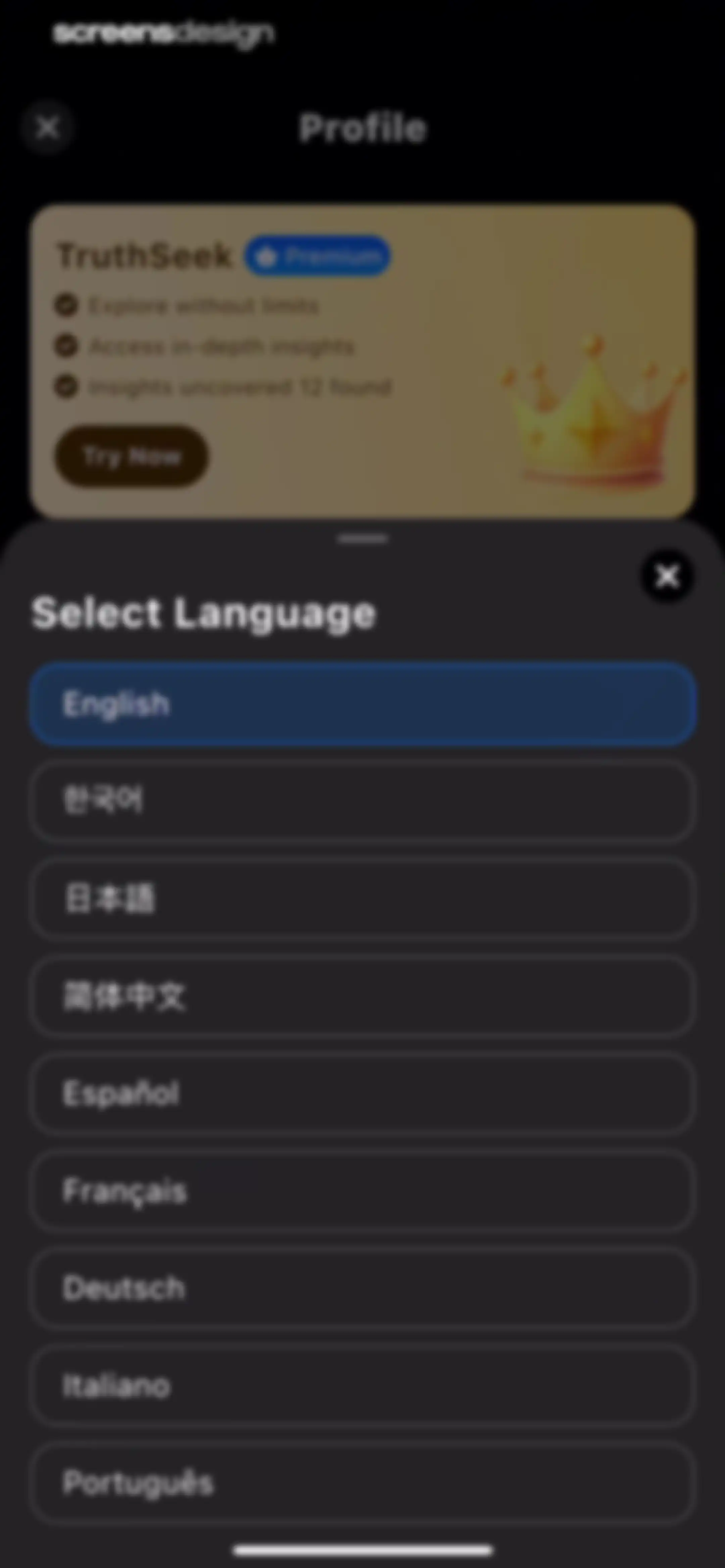 Truthseek：AI Deepsearch screen 22