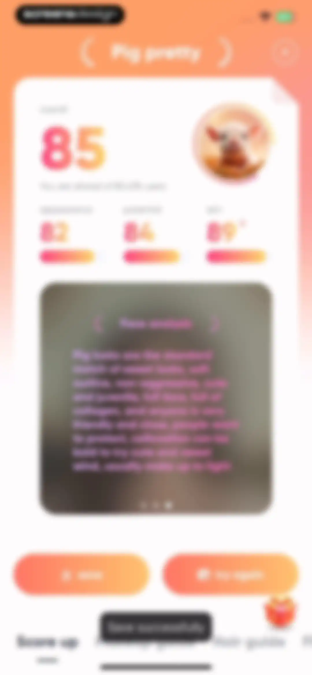 AnimalFace - looksmax ai score screen 22