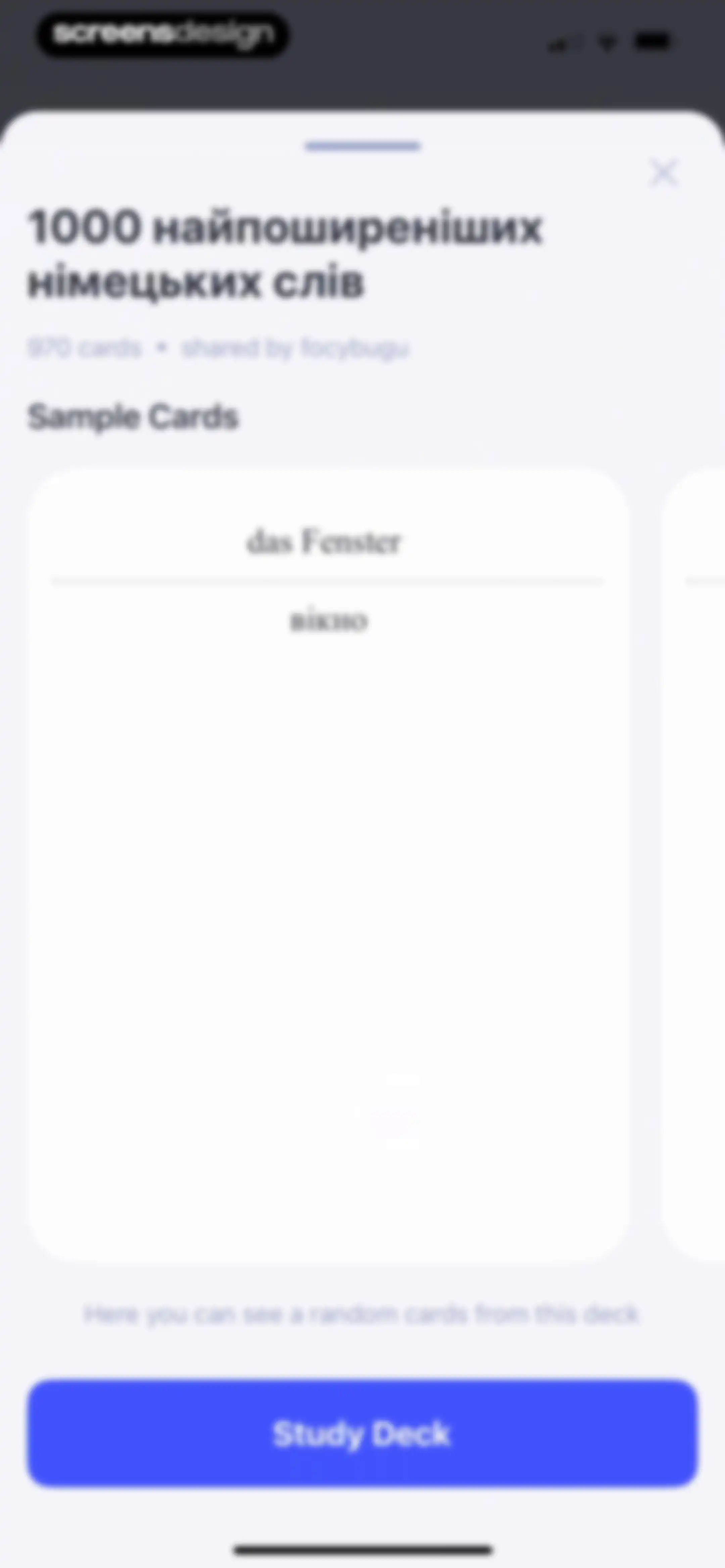 Cogni: Flashcards Learning screen 59
