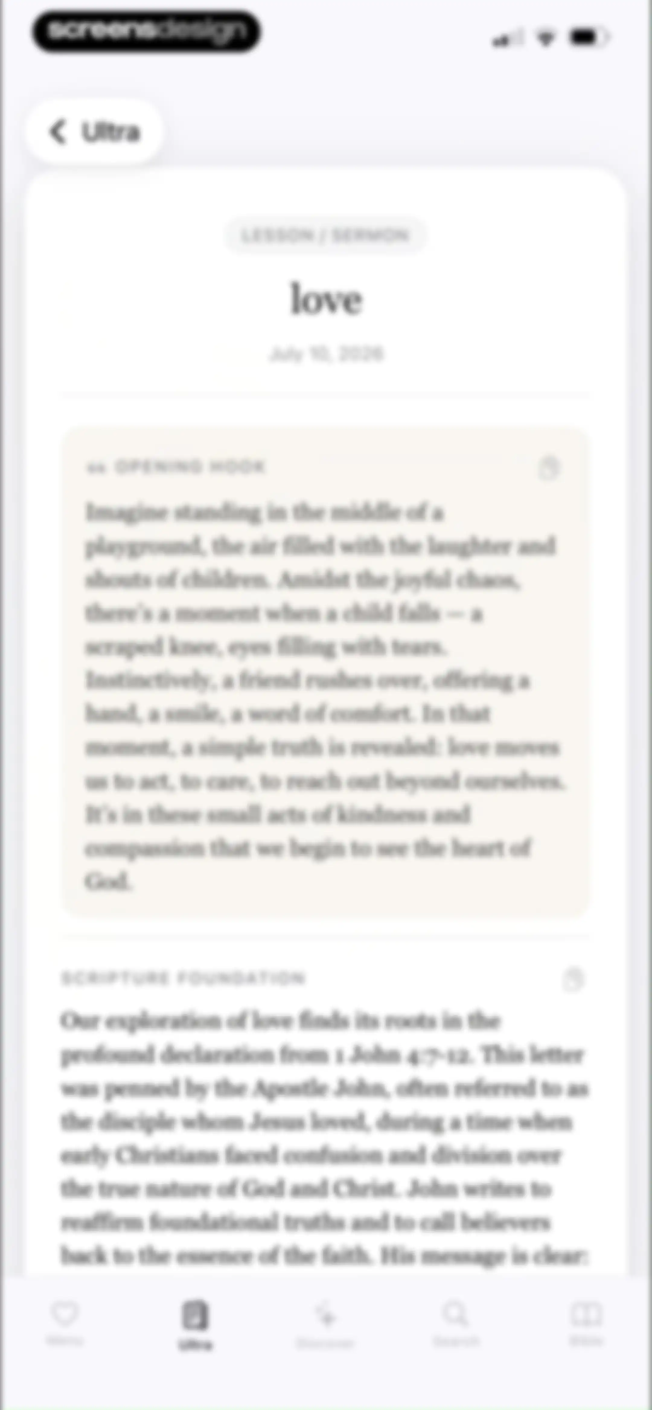Bible Word Study screen 82