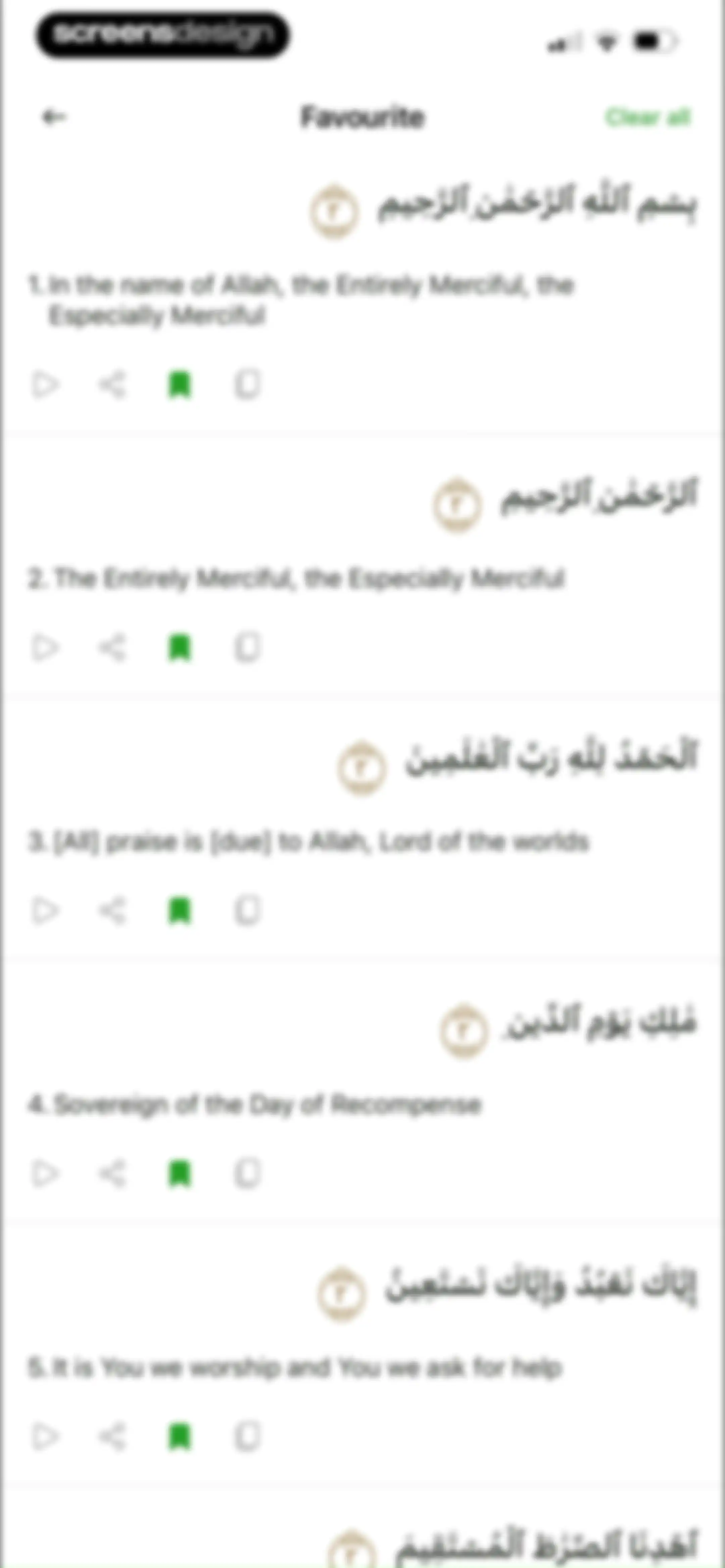Holy Quran - Deeper journey screen 22