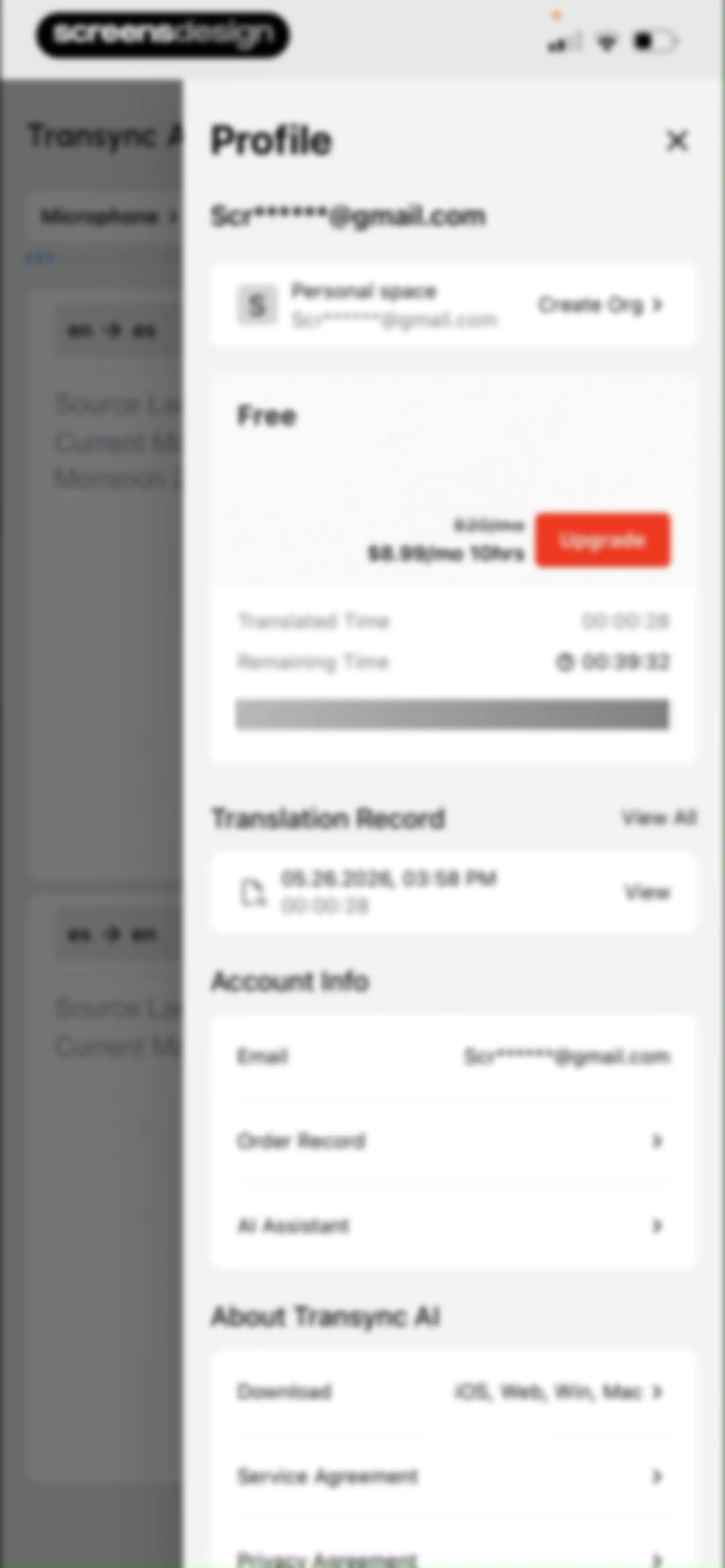 Transync AI - Translator screen 43