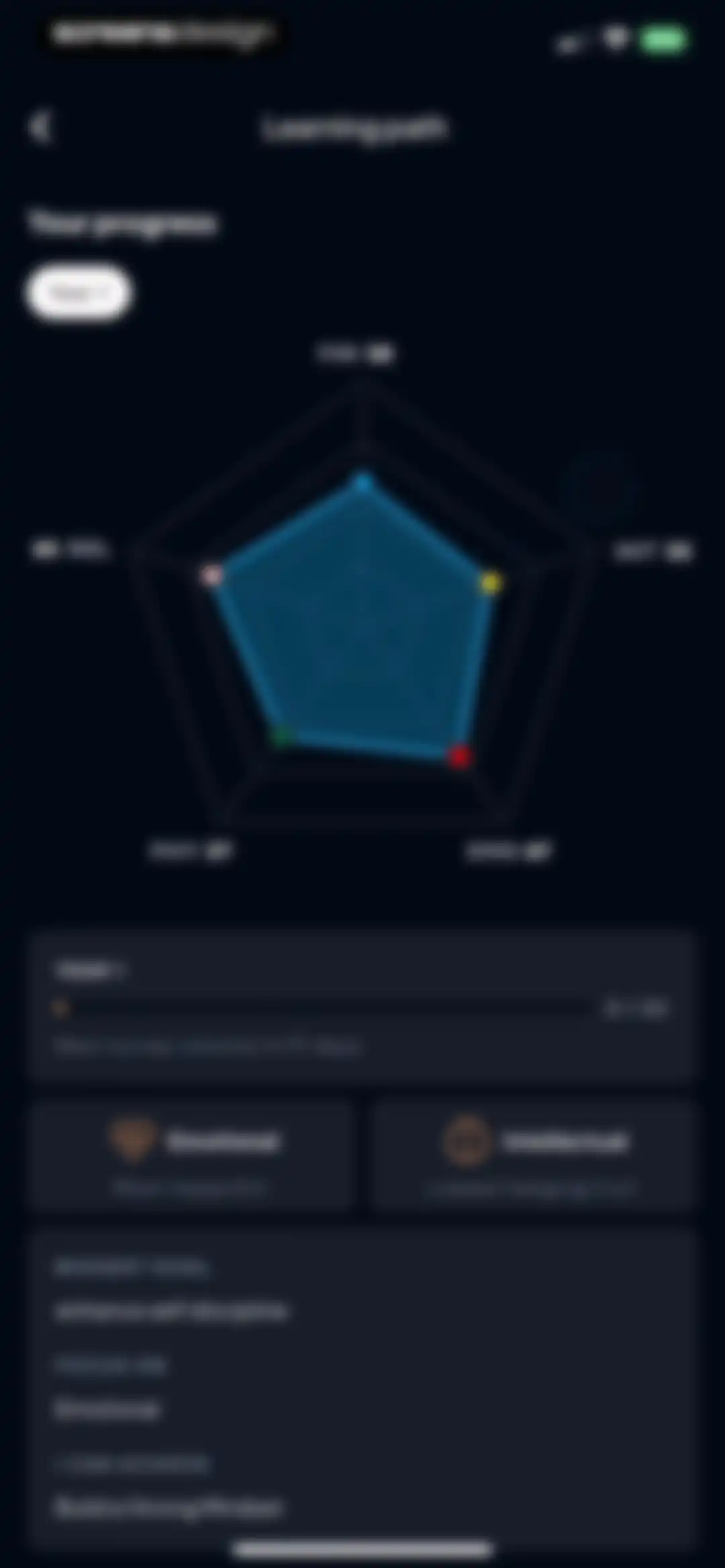 Alux: Build Wealth Faster screen 77