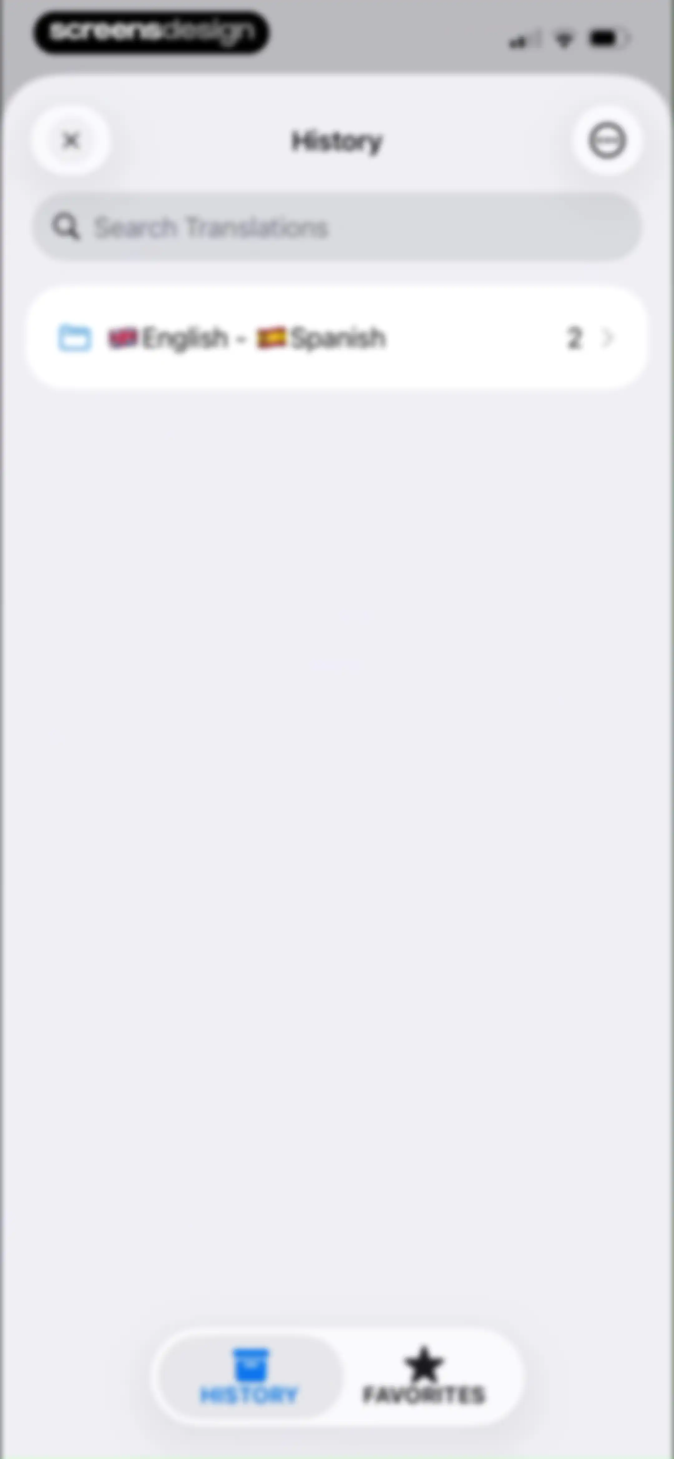 Translate Now * screen 20