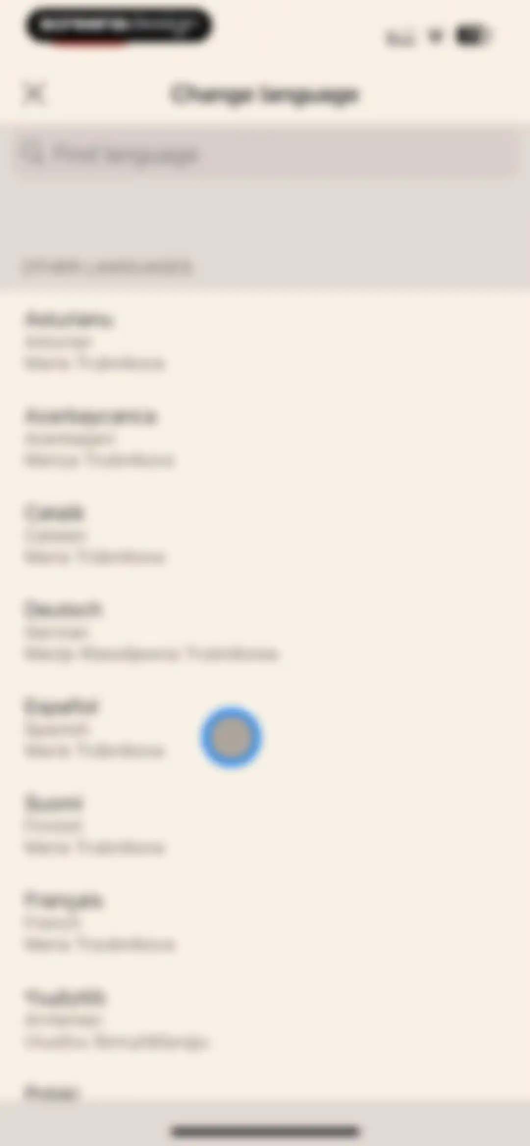 Wikipedia screen 77