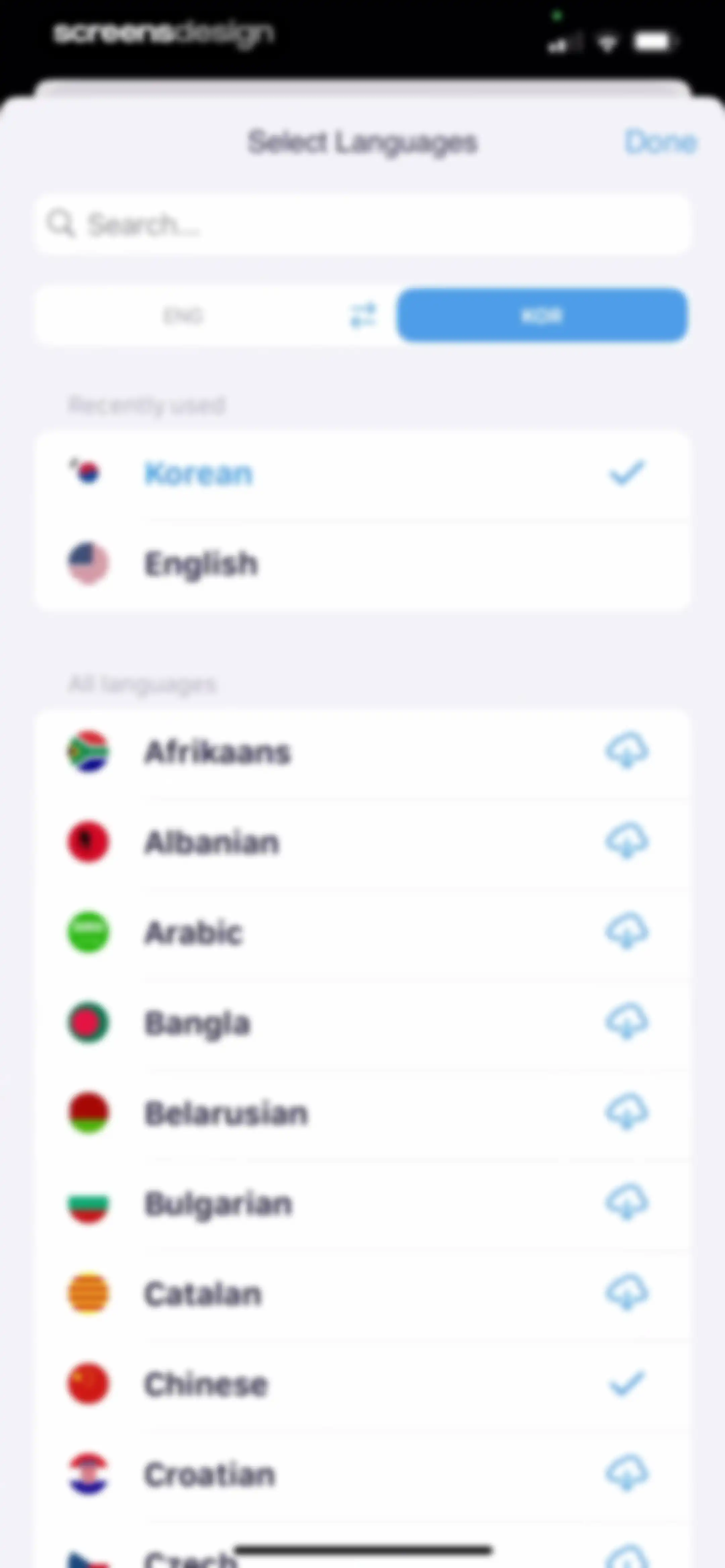 ‎Translator - AI Translate screen 36