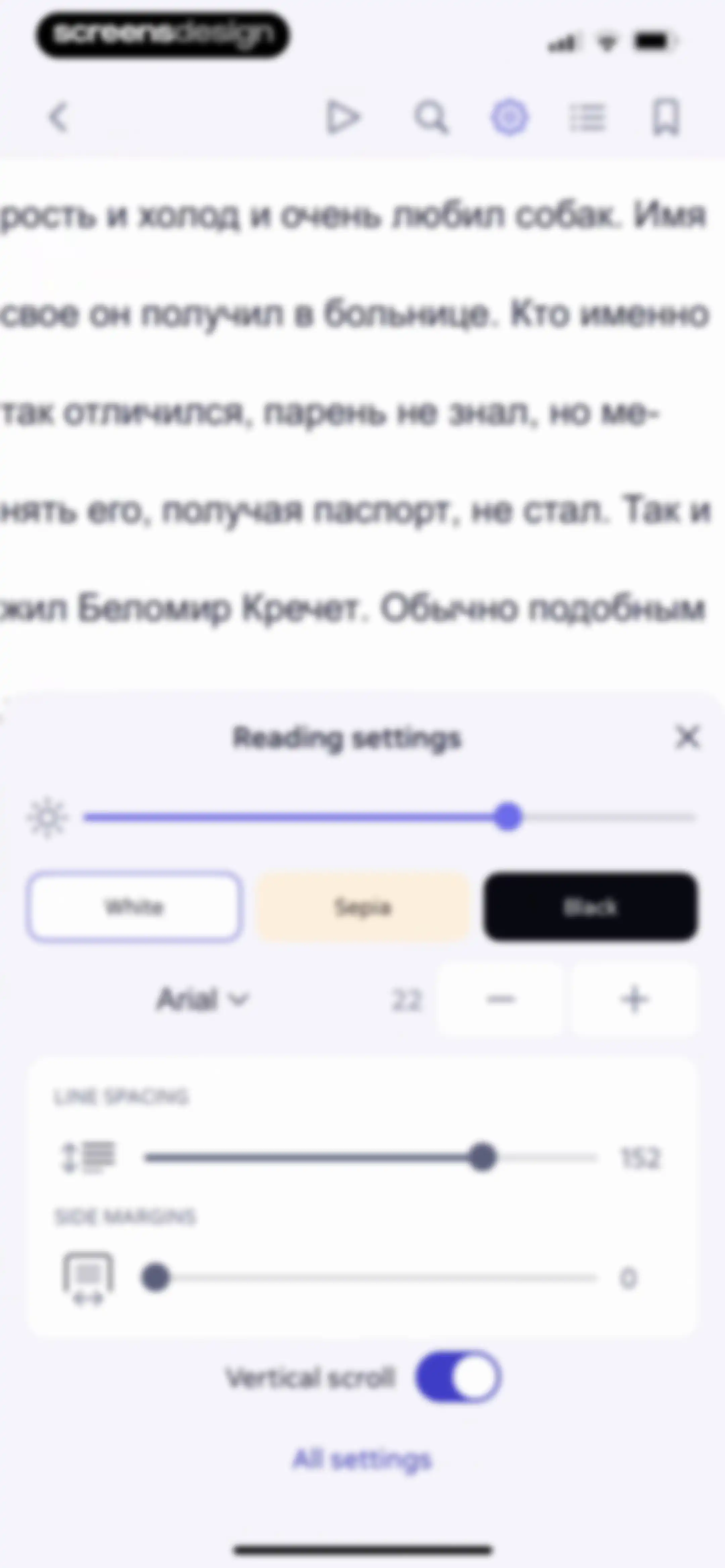 Litres: Books and audiobooks screen 55
