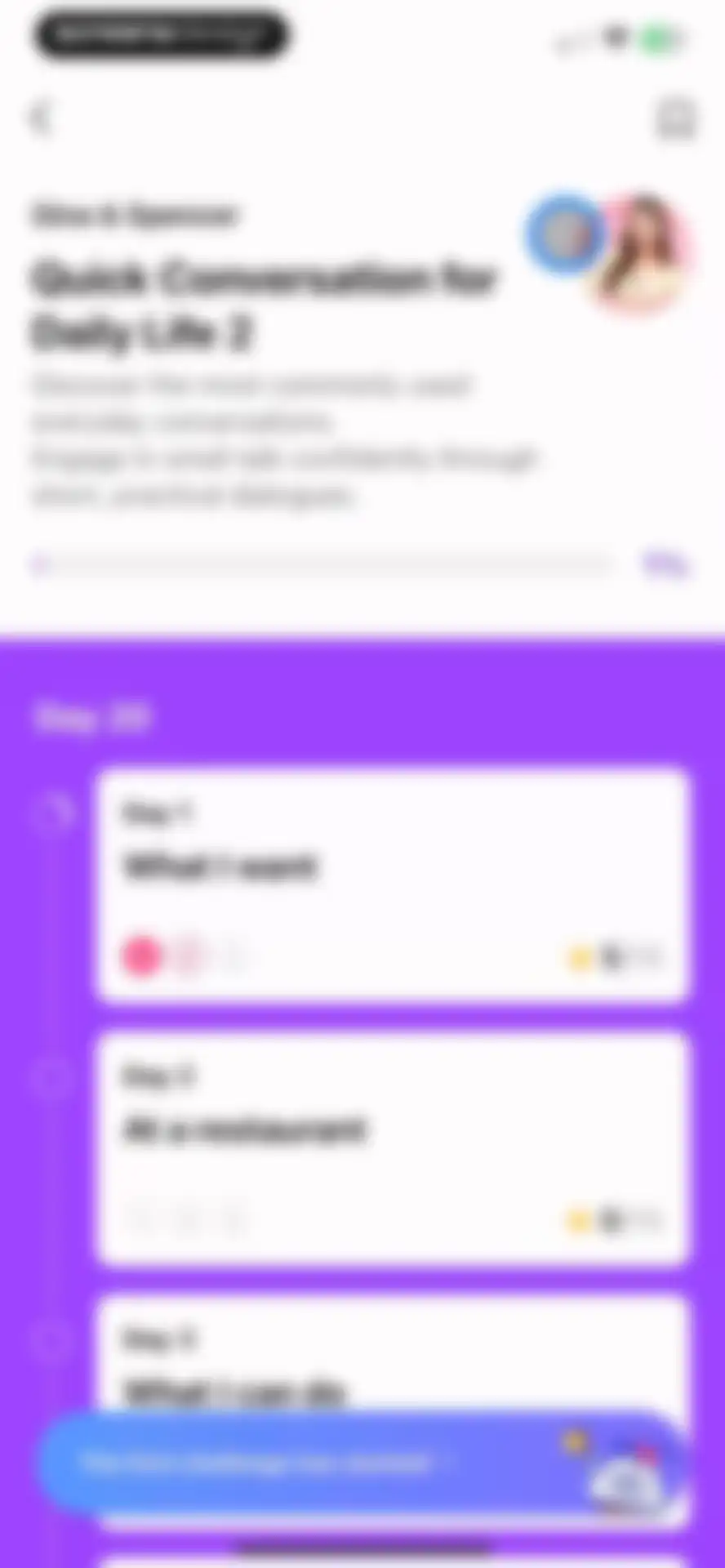 Cake - Learn English & Korean screen 73
