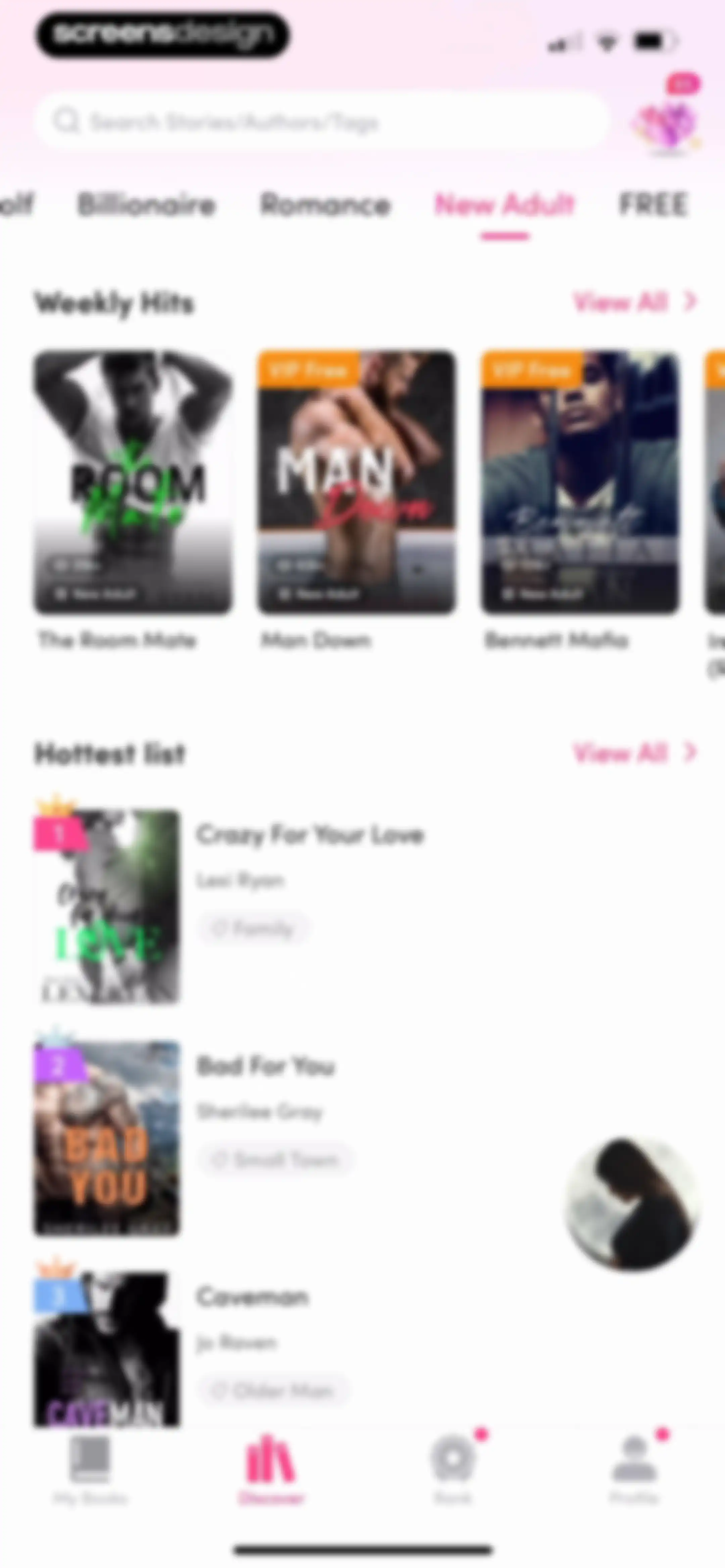 My Fiction: Stories & Novels screen 71